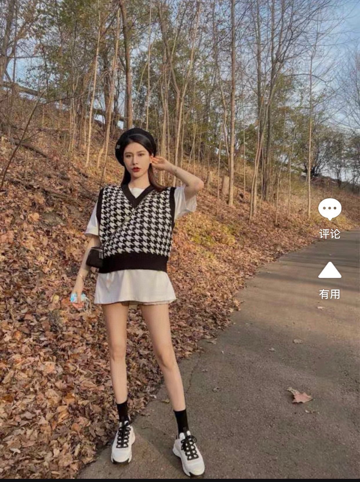 샤넬 믹스드파이버 스니커즈