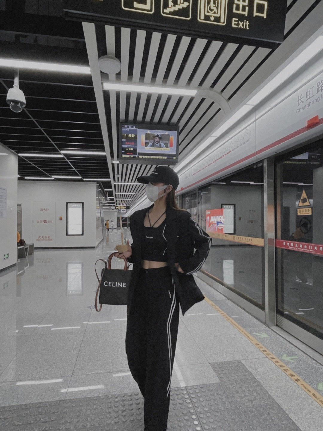 셀린느 미니 버티컬 카바스백 캔버스