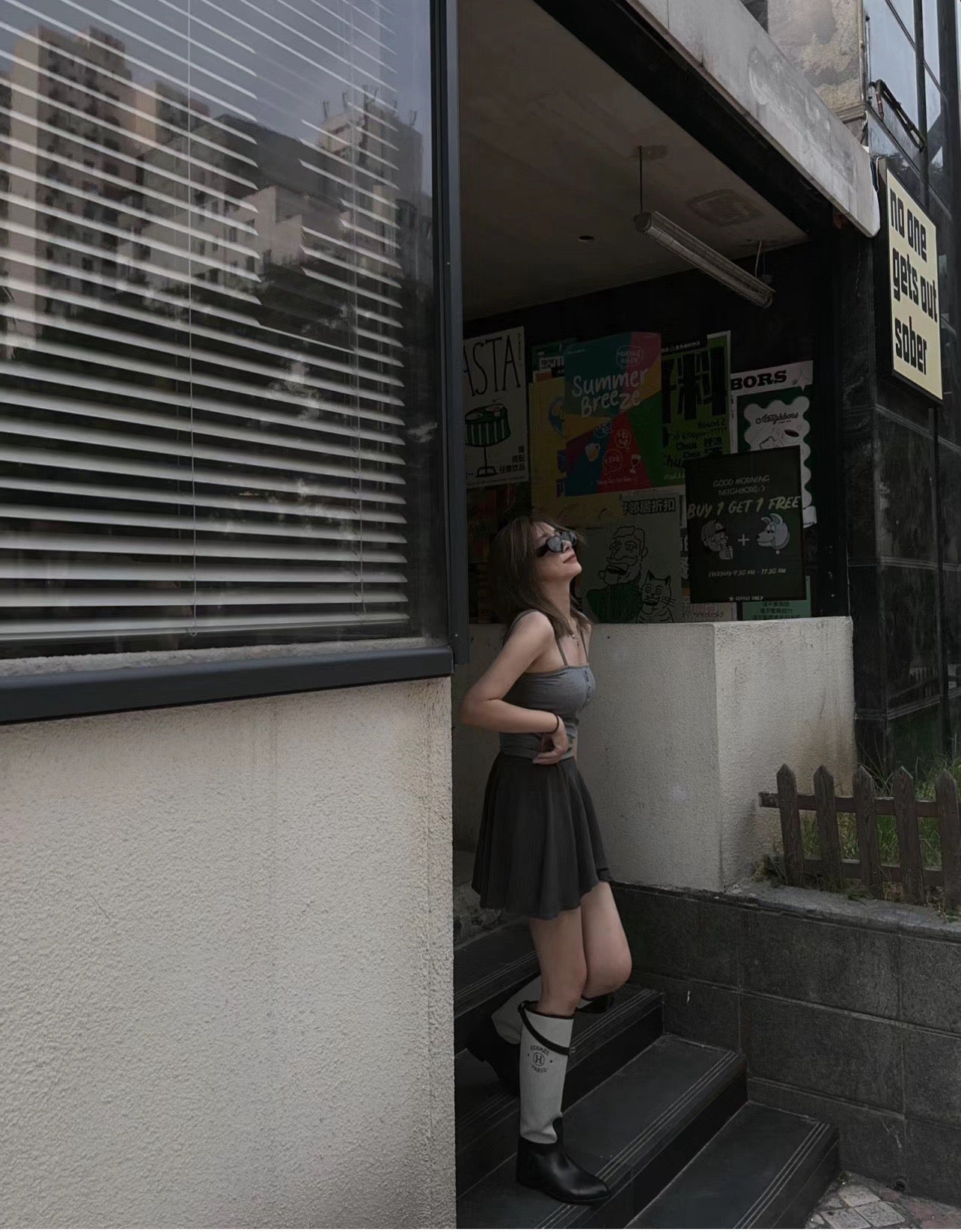 에르메스 점핑 켈리 부츠