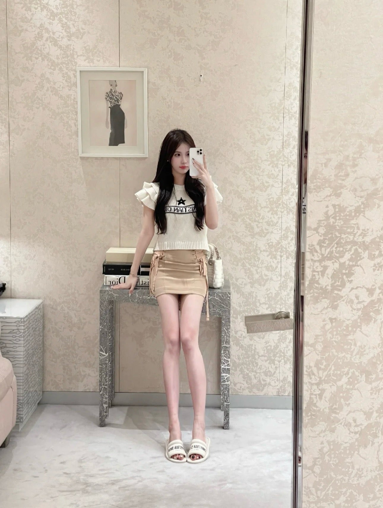 디올 에브리 디 뮬