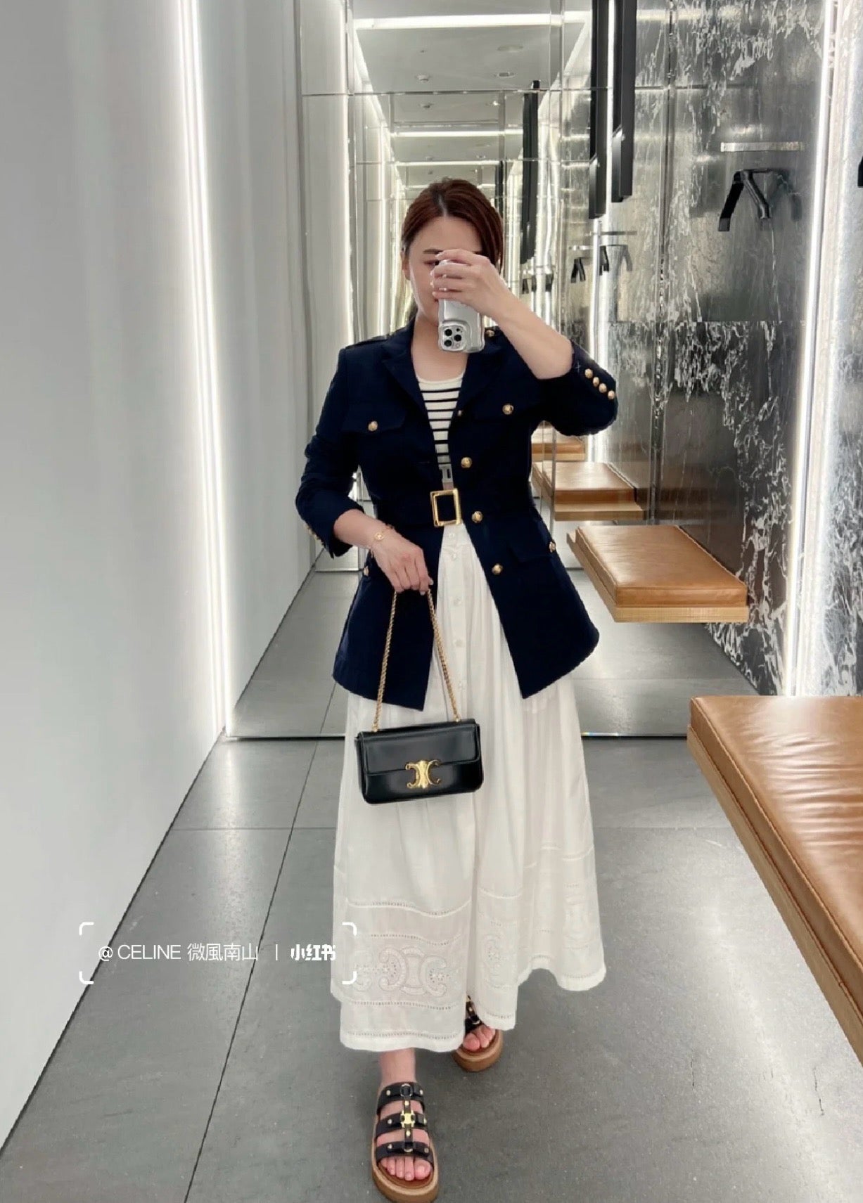 셀린느 티피 슬라이드 샌들