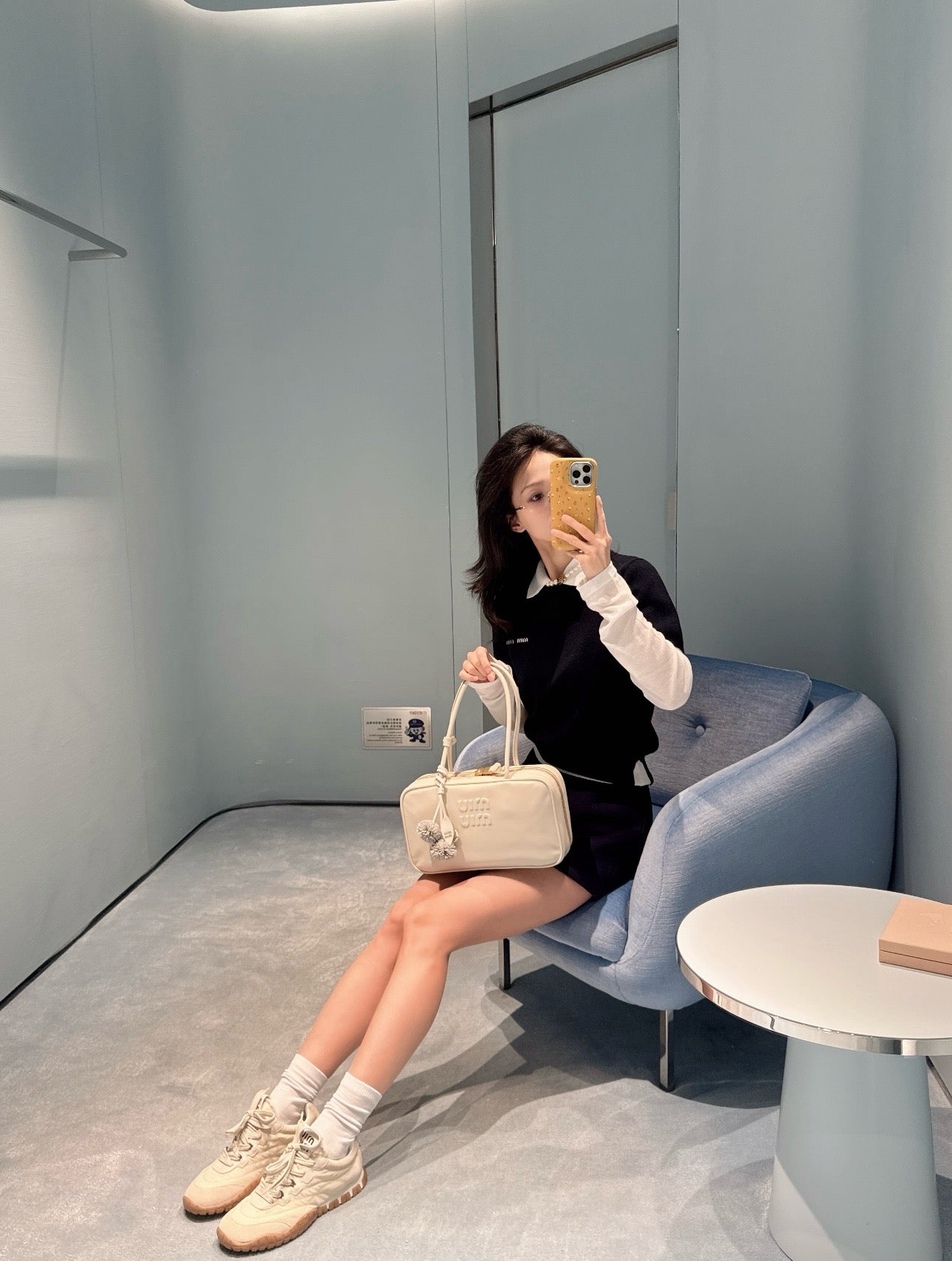 미우미우 타이어 테크니컬 패브릭 스니커즈