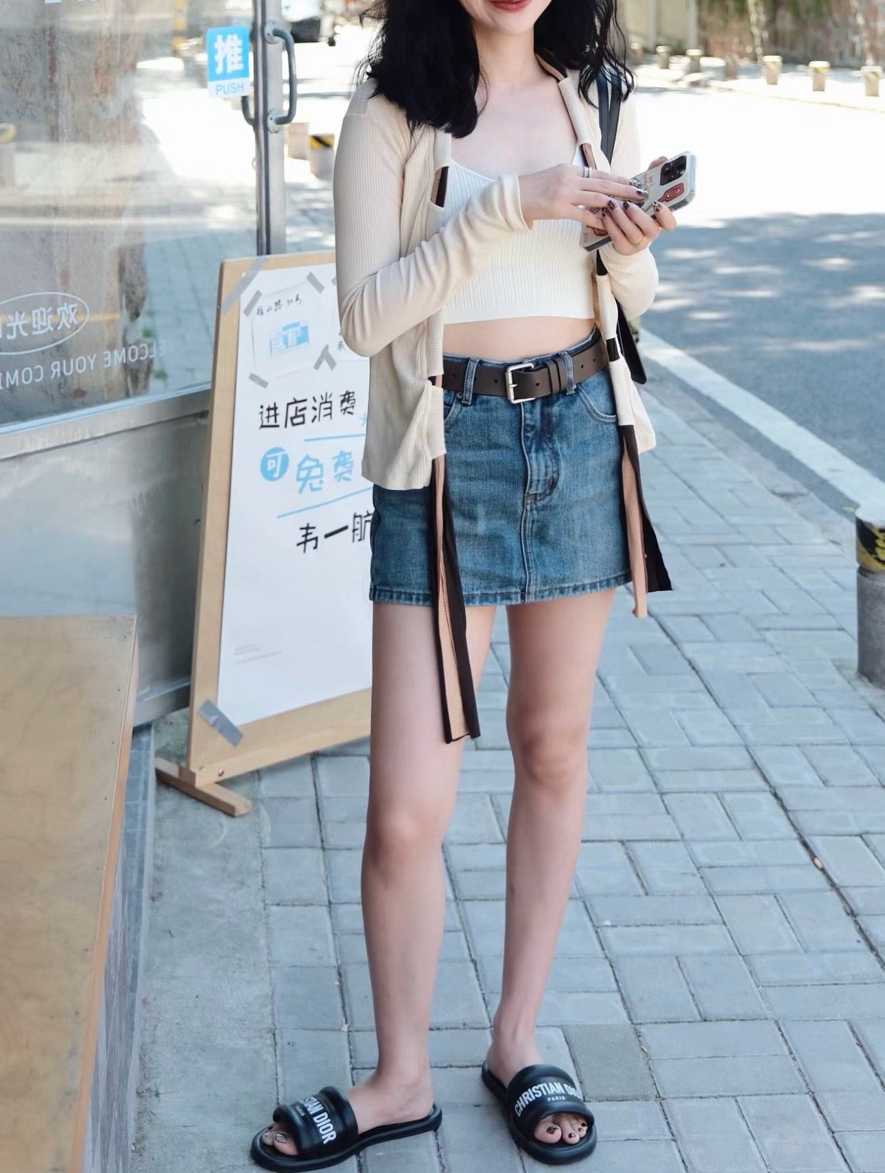 디올 에브리 디 뮬