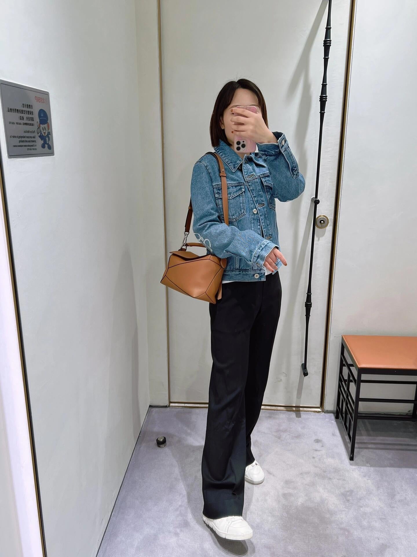 로에베 퍼즐백 스몰