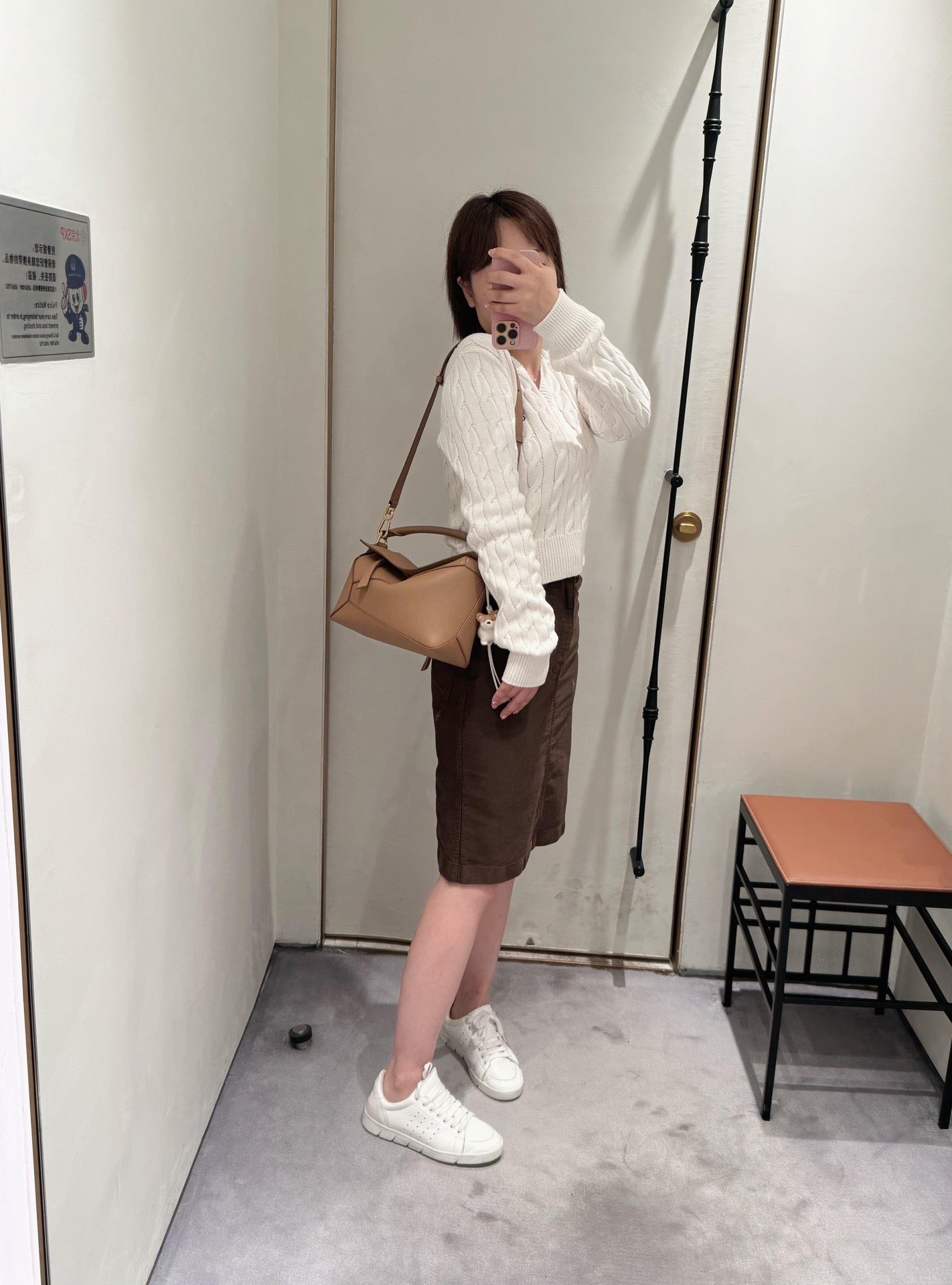 로에베 퍼즐백 스몰