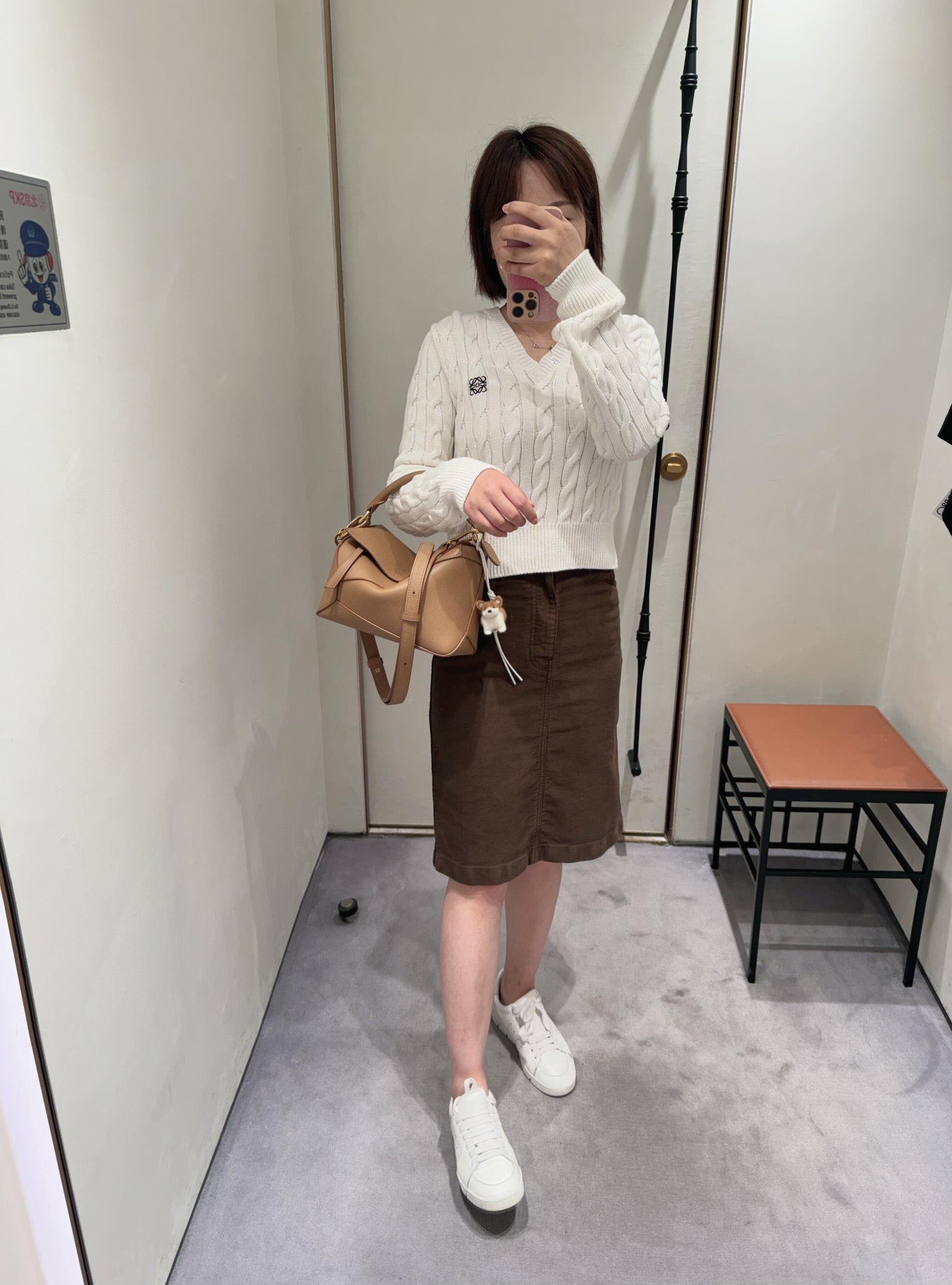 로에베 퍼즐백 스몰