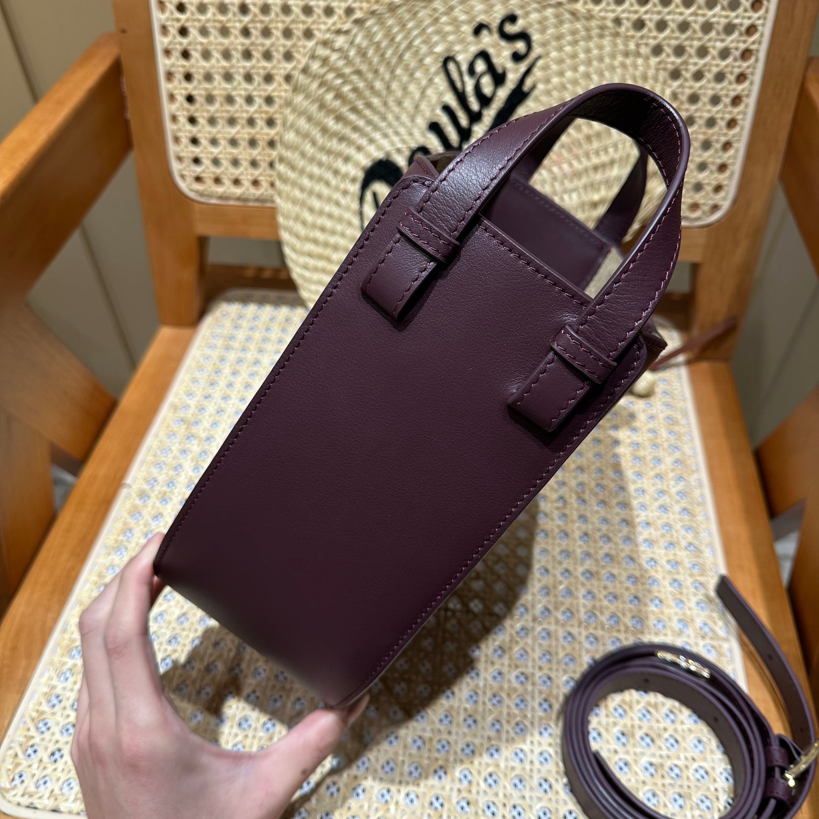 로에베 해먹 슬라이스백