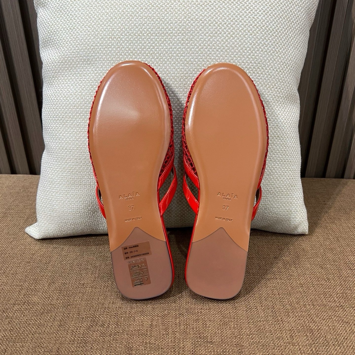 알라이아 피쉬넷 인프라디토 플랫