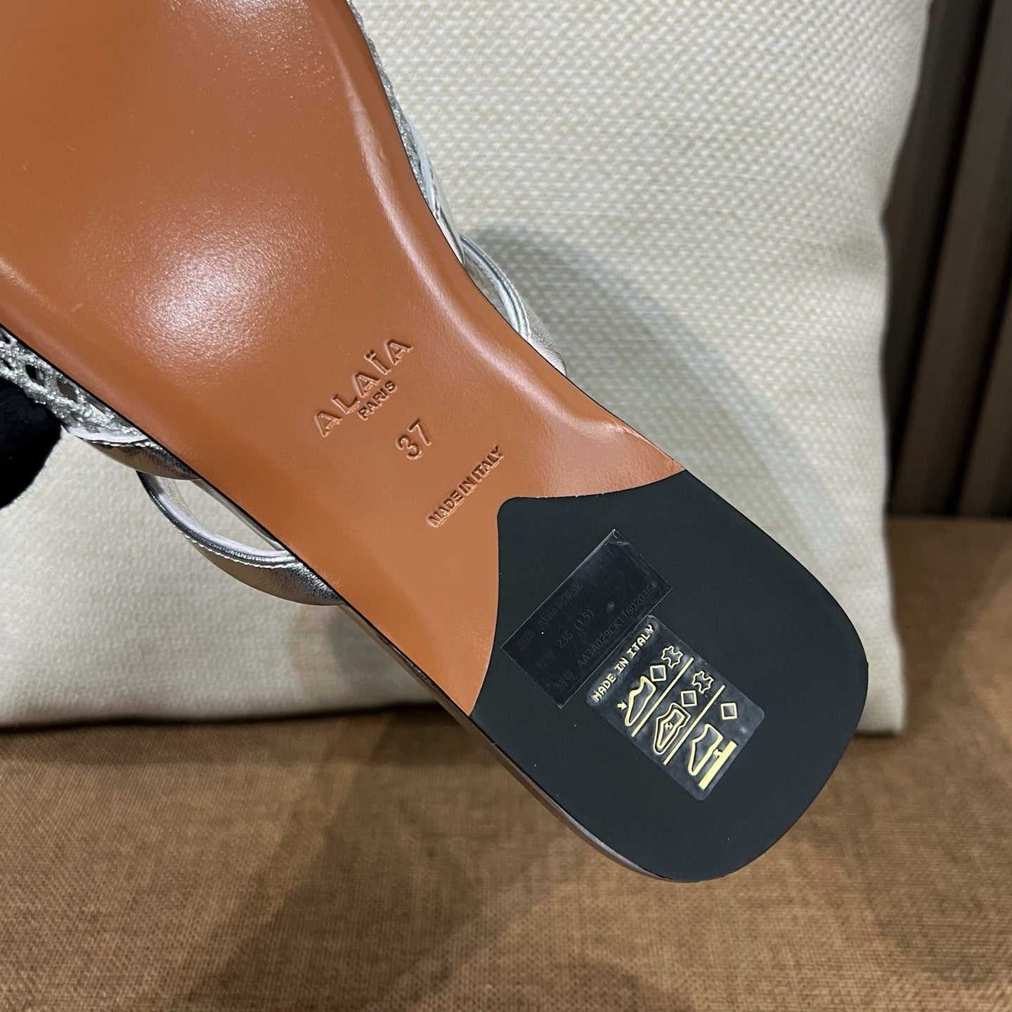 알라이아 피쉬넷 인프라디토 플랫