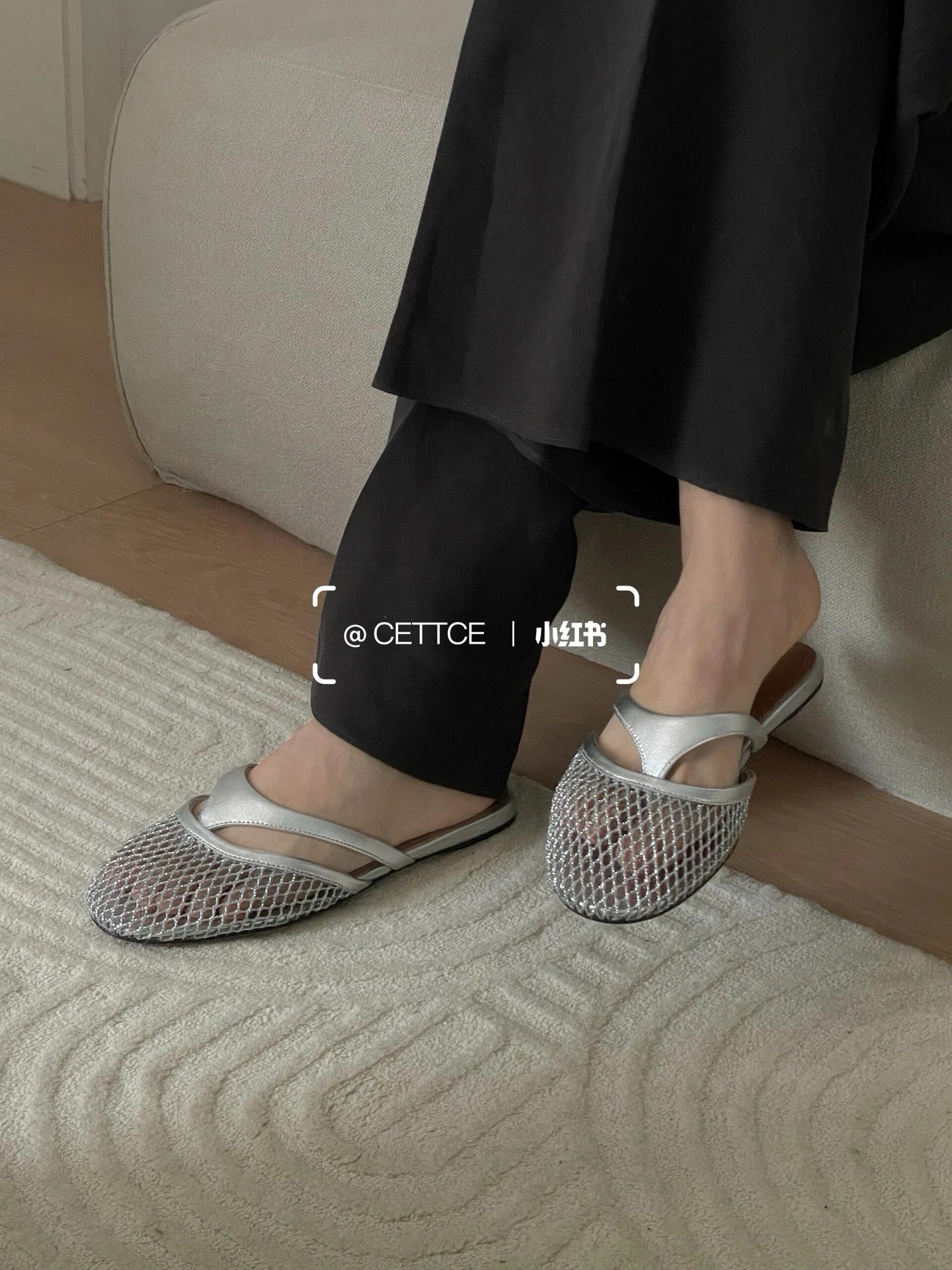 알라이아 피쉬넷 인프라디토 플랫