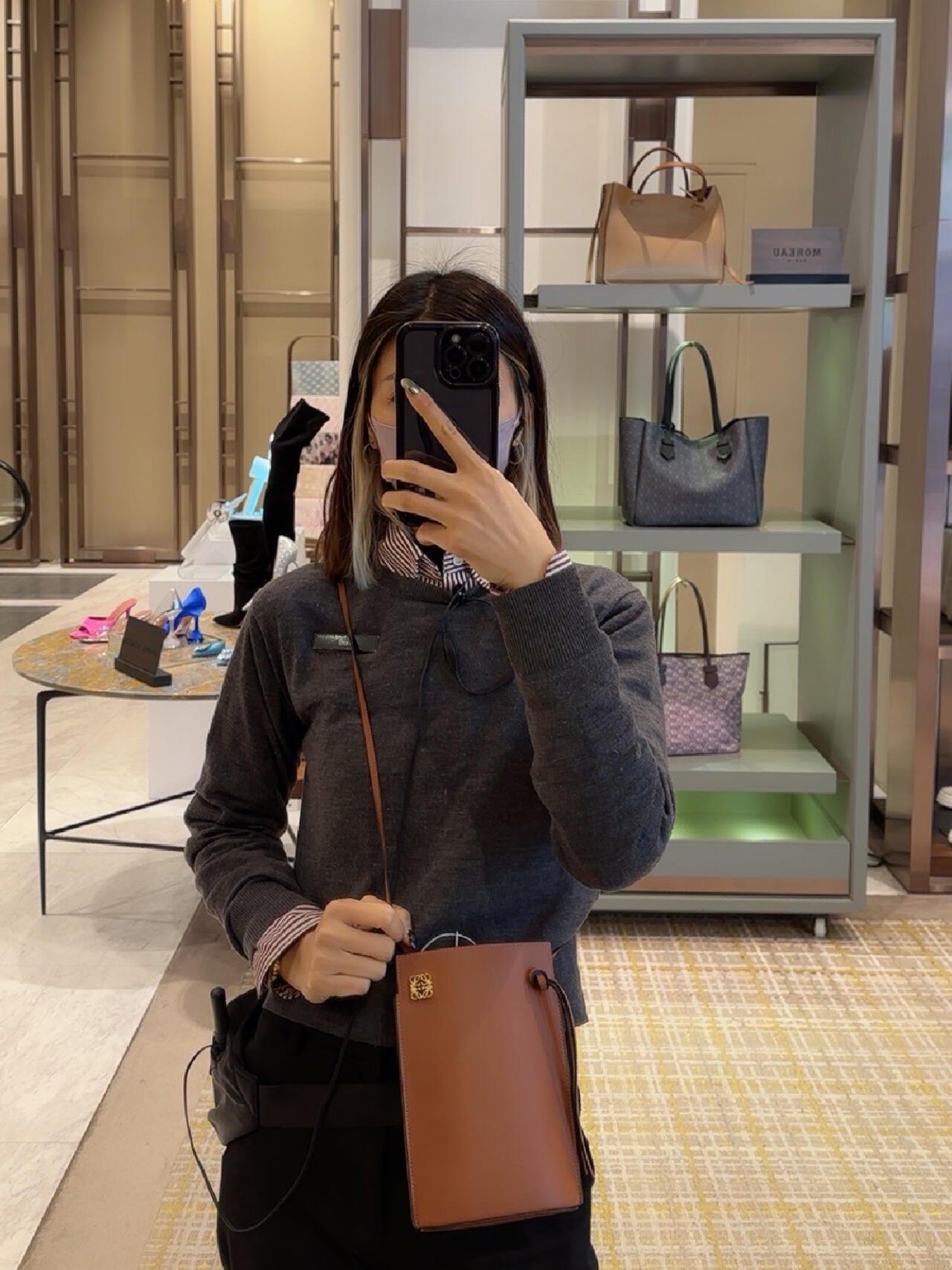로에베 다이스 포켓백