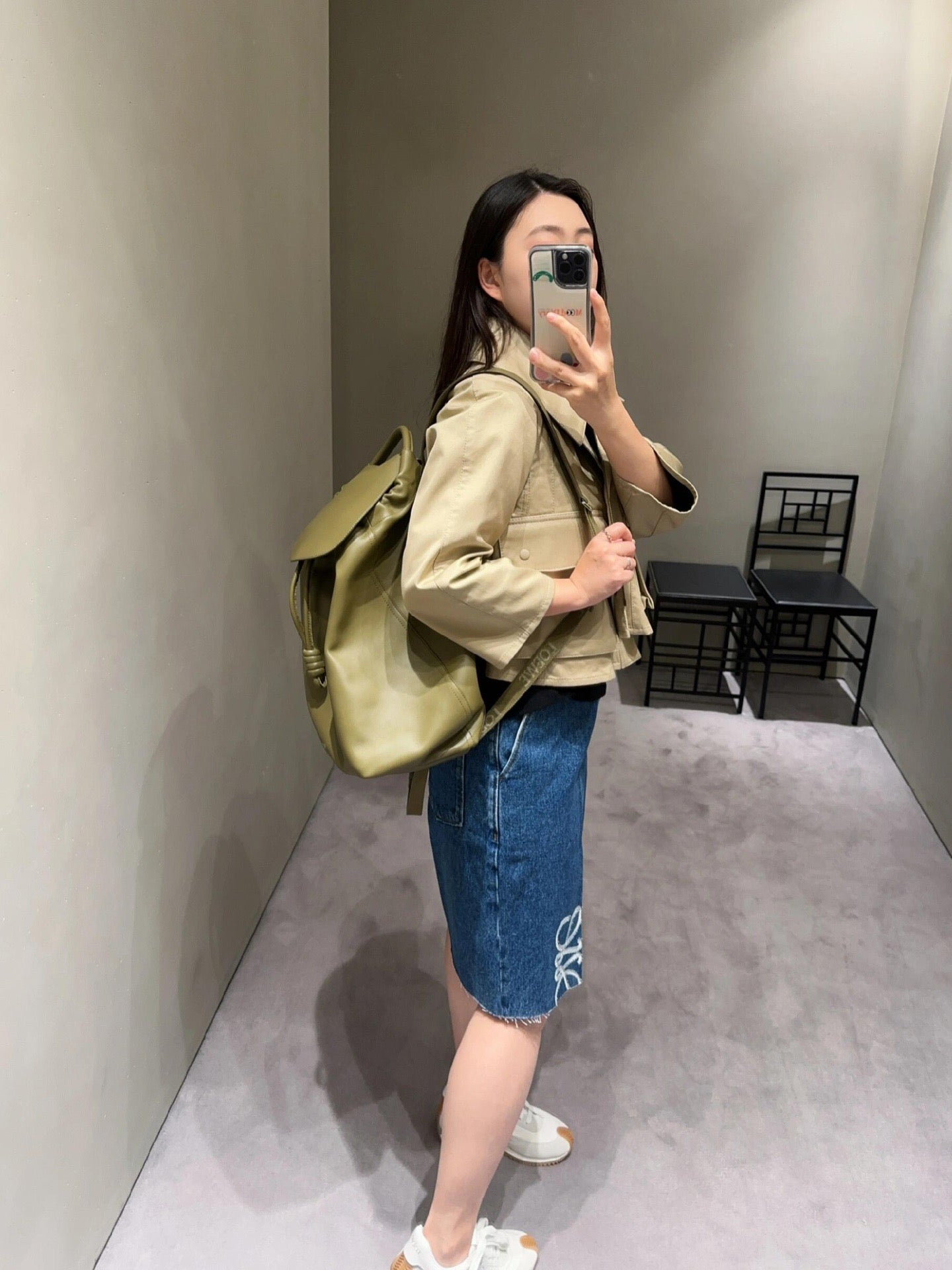 로에베 플라멩코 백팩
