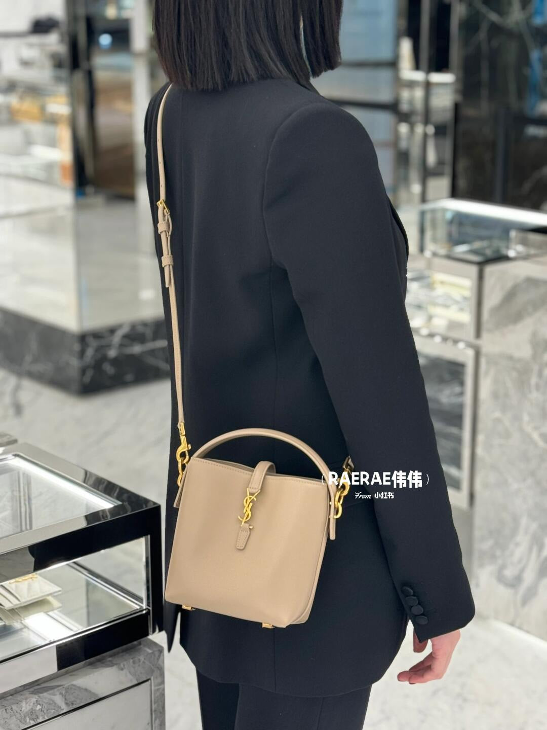 생로랑 LE 37 버킷백 미니