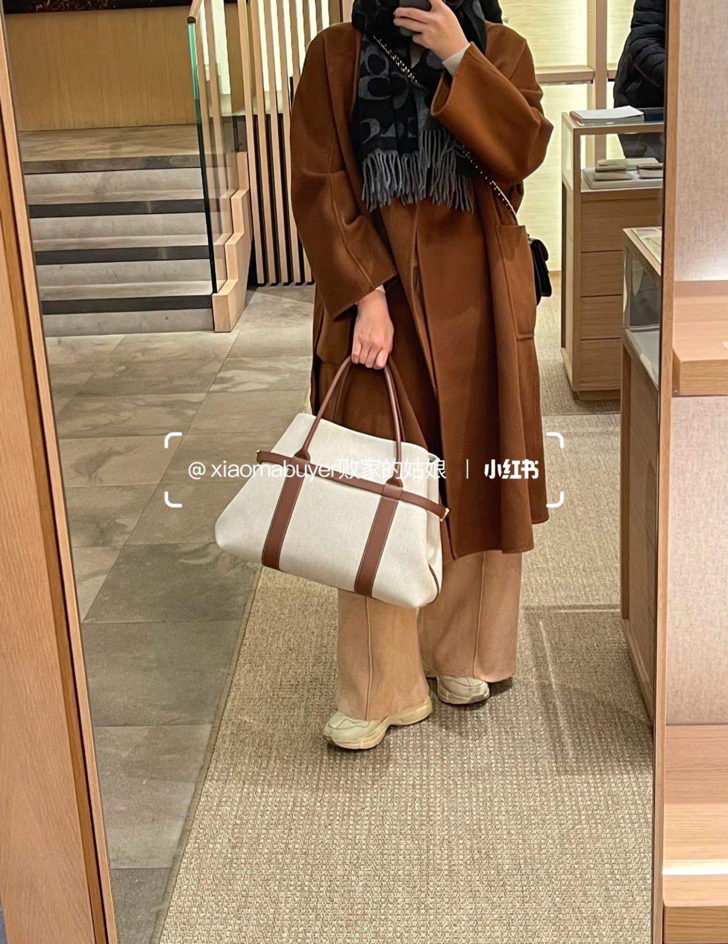 로로피아나 기에라 쇼퍼백 라지 코튼