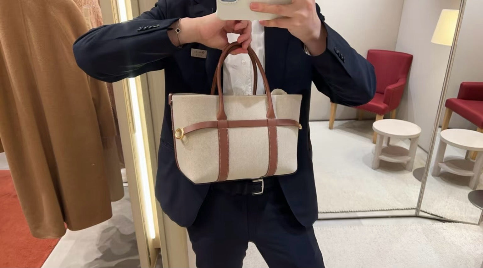 로로피아나 기에라 쇼퍼백 스몰 코튼