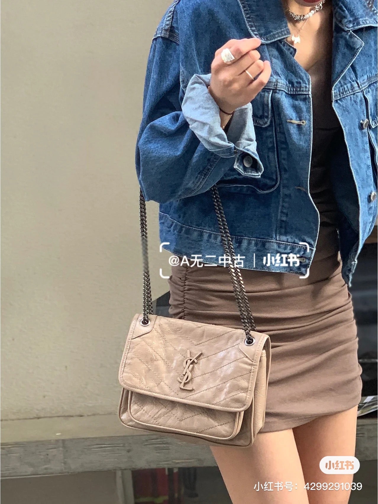 생로랑 니키백 베이비 빈티지 레더