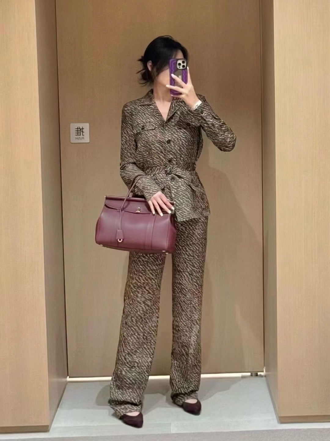 로로피아나 룸백 L32