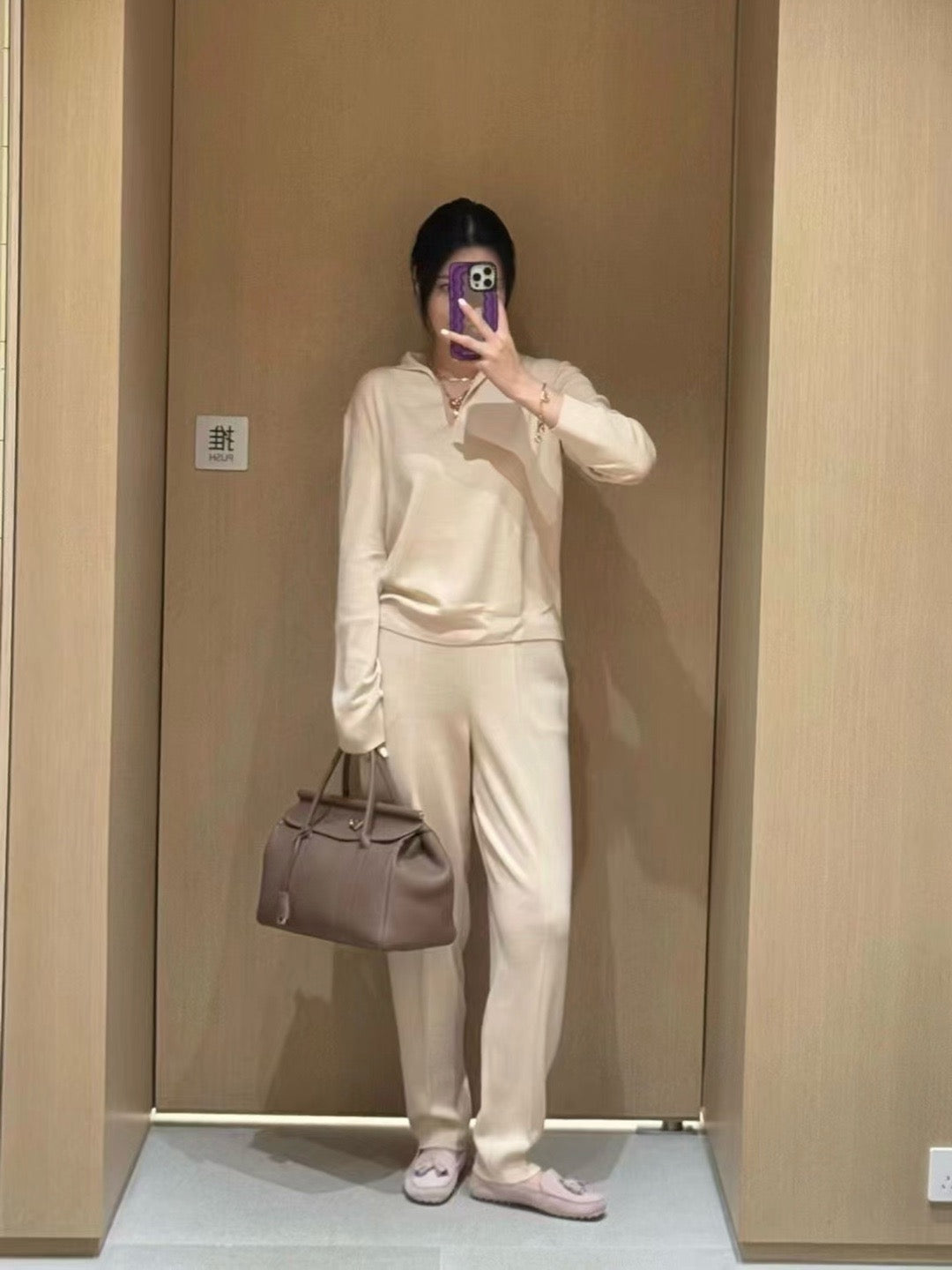 로로피아나 룸백 L32