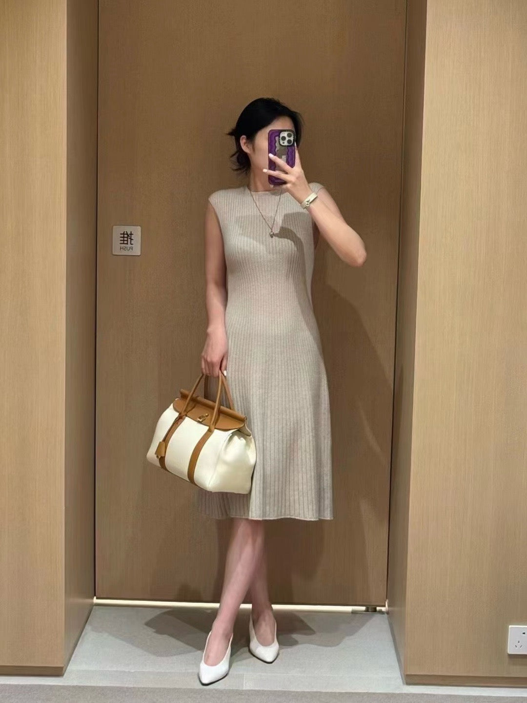 로로피아나 룸백 L32 코튼