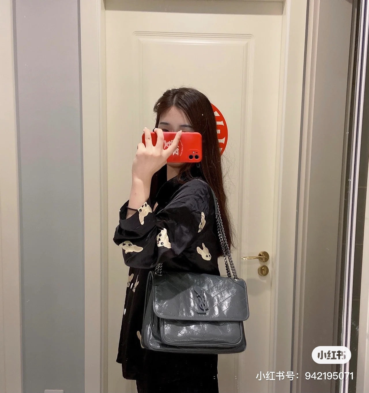 생로랑 니키백 미디움 빈티지 레더