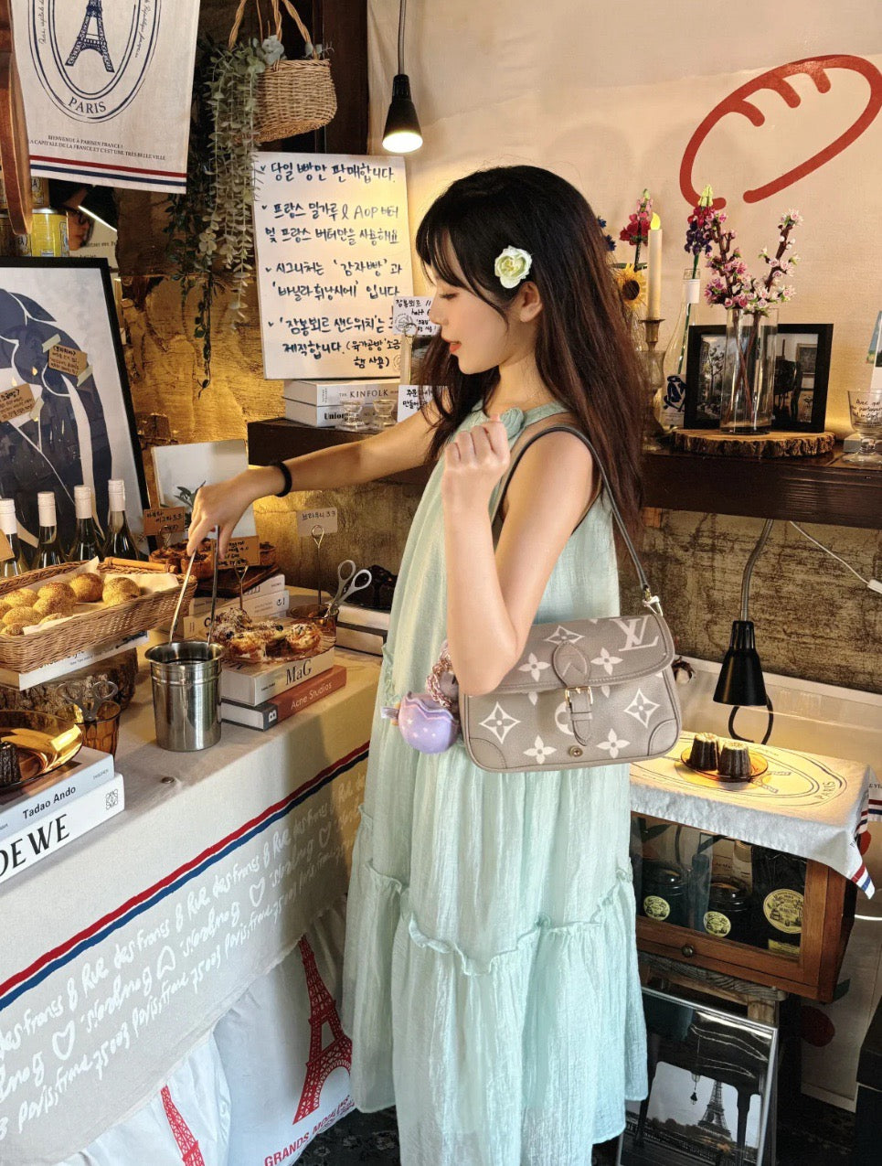 루이비통 앙프렝뜨 다이앤 크림