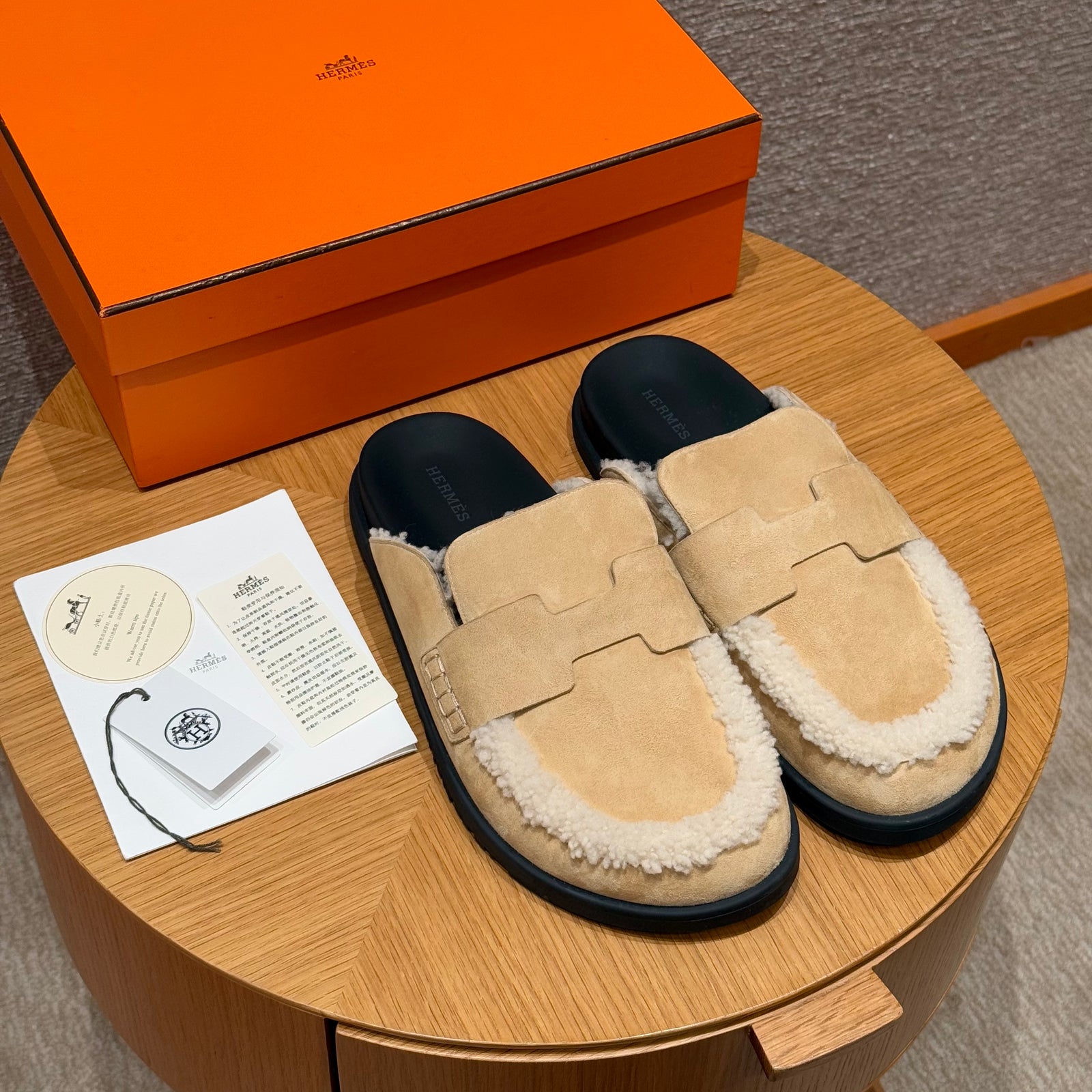 에르메스 테리 시어링 Go 고 뮬