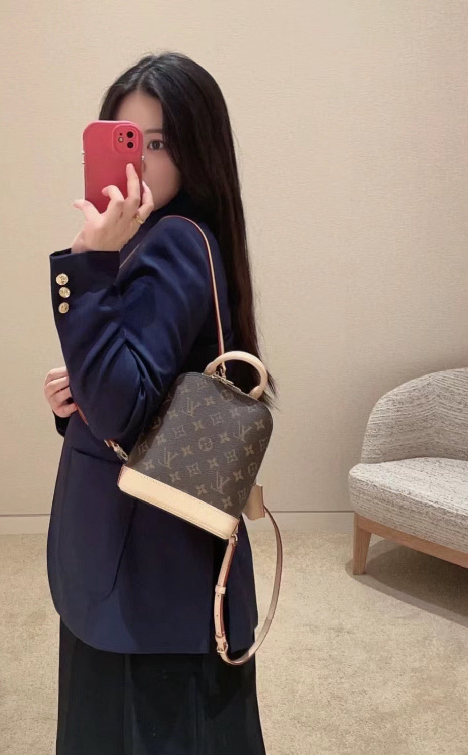 루이비통 알마 백팩