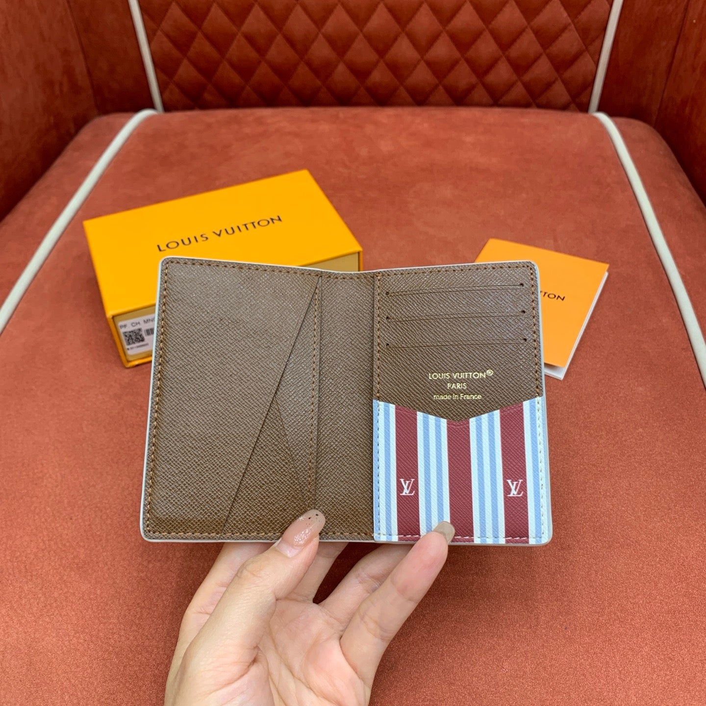 루이비통 포켓 오거나이저 G71