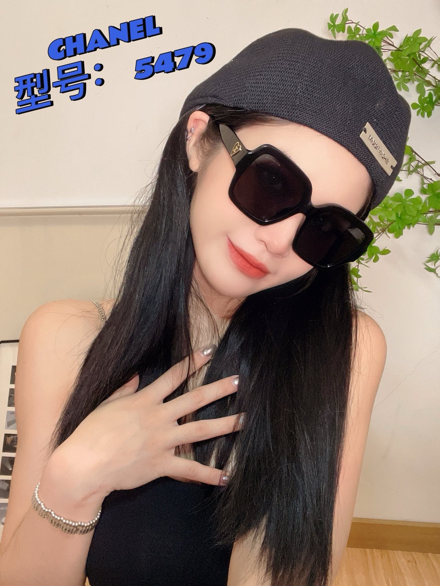 샤넬 선글라스 CH5479