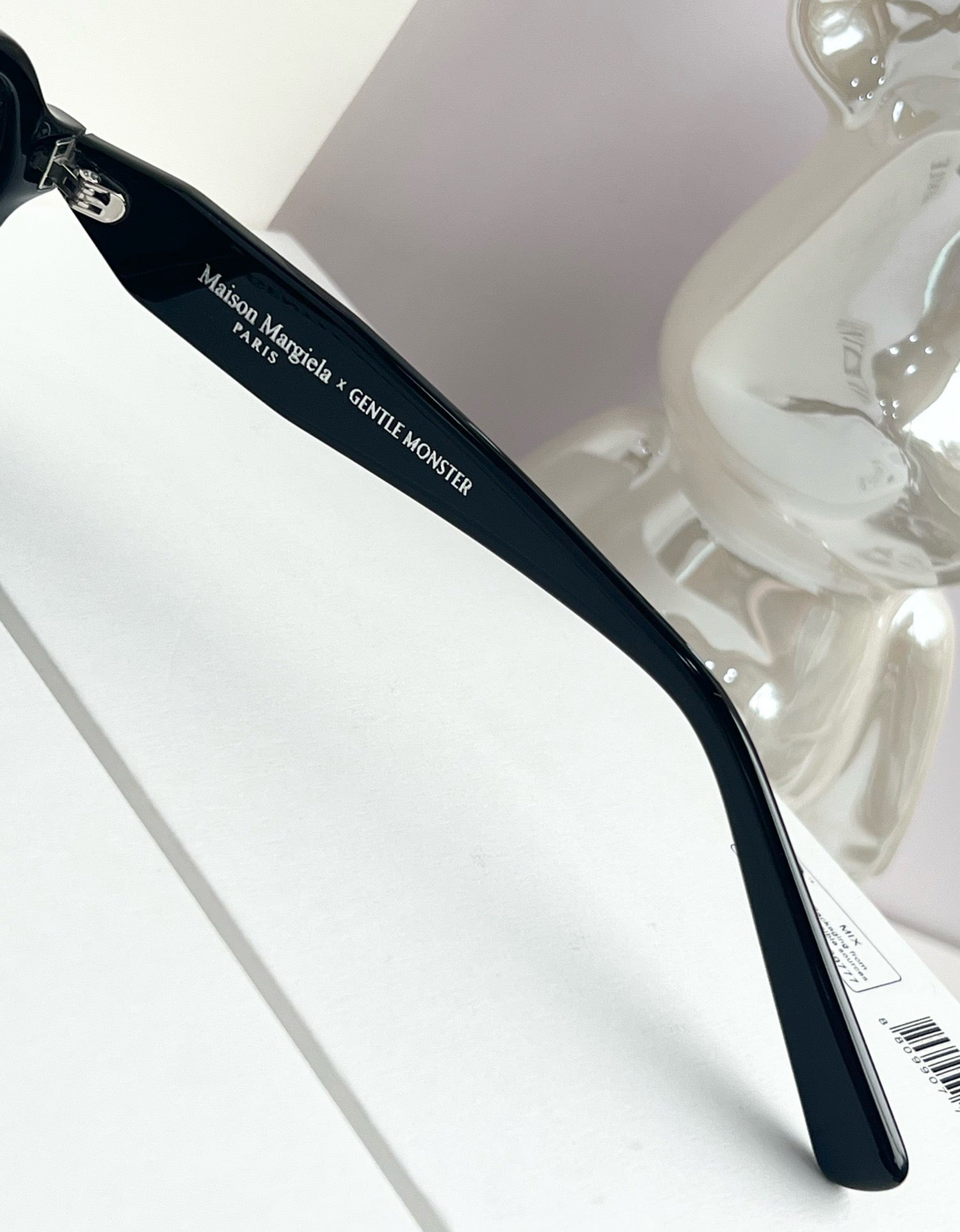 메종 마르지엘라 안경 MM113