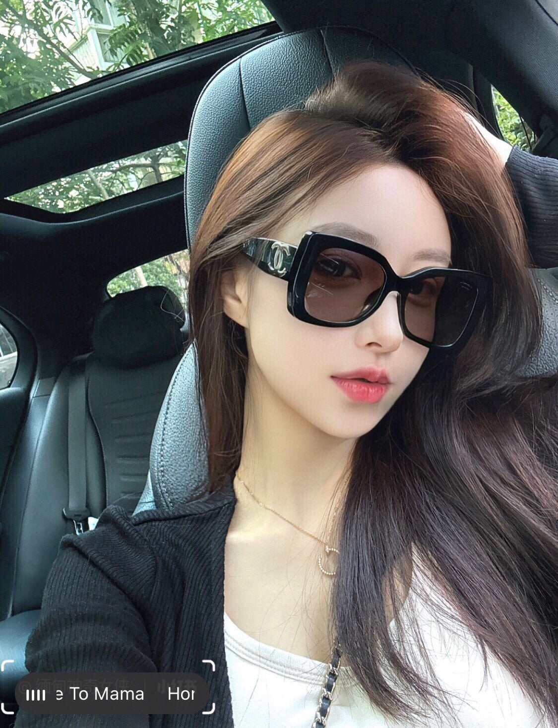 샤넬 선글라스 CH5494