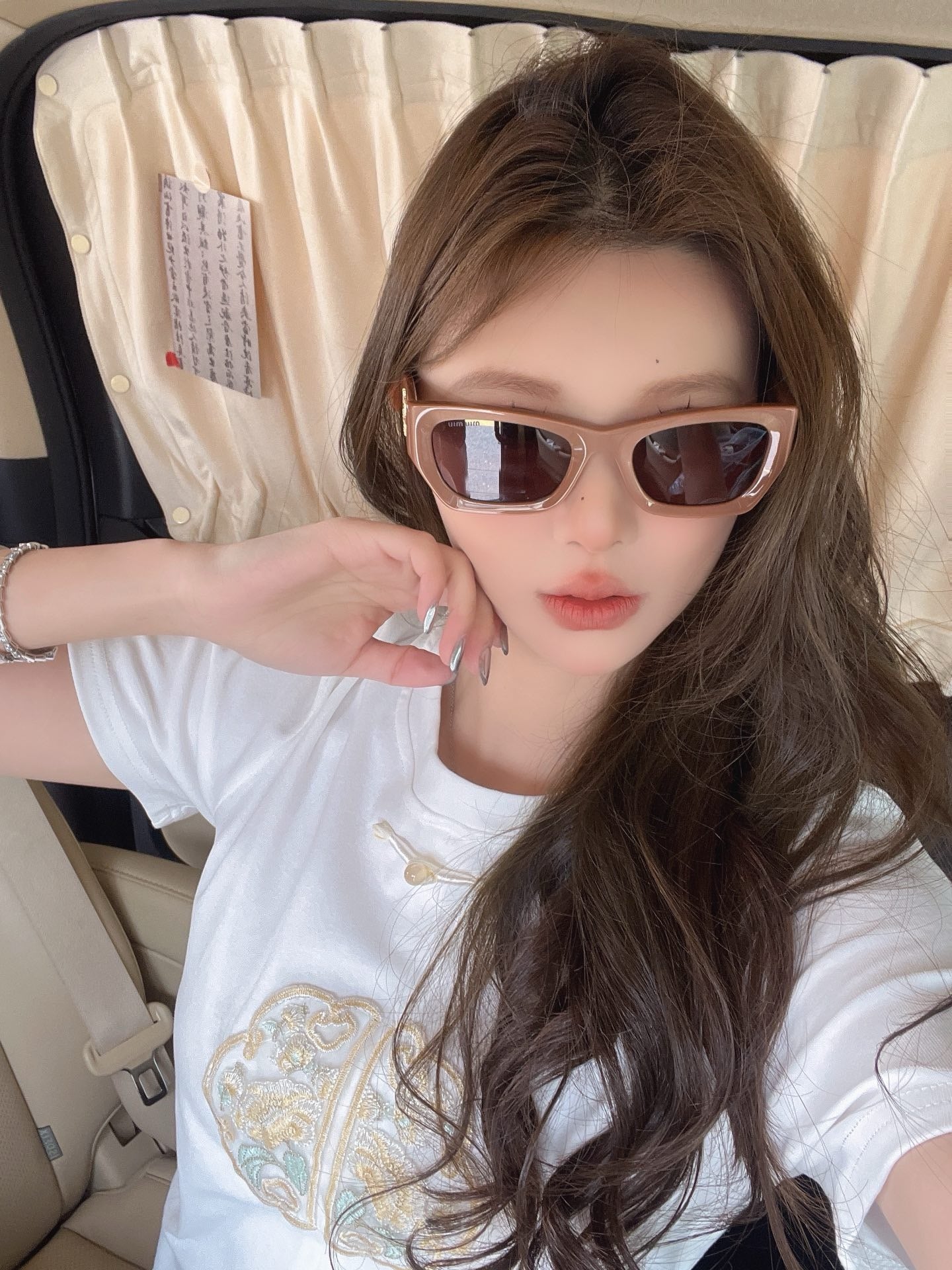 미우미우 선글라스 SMU09S