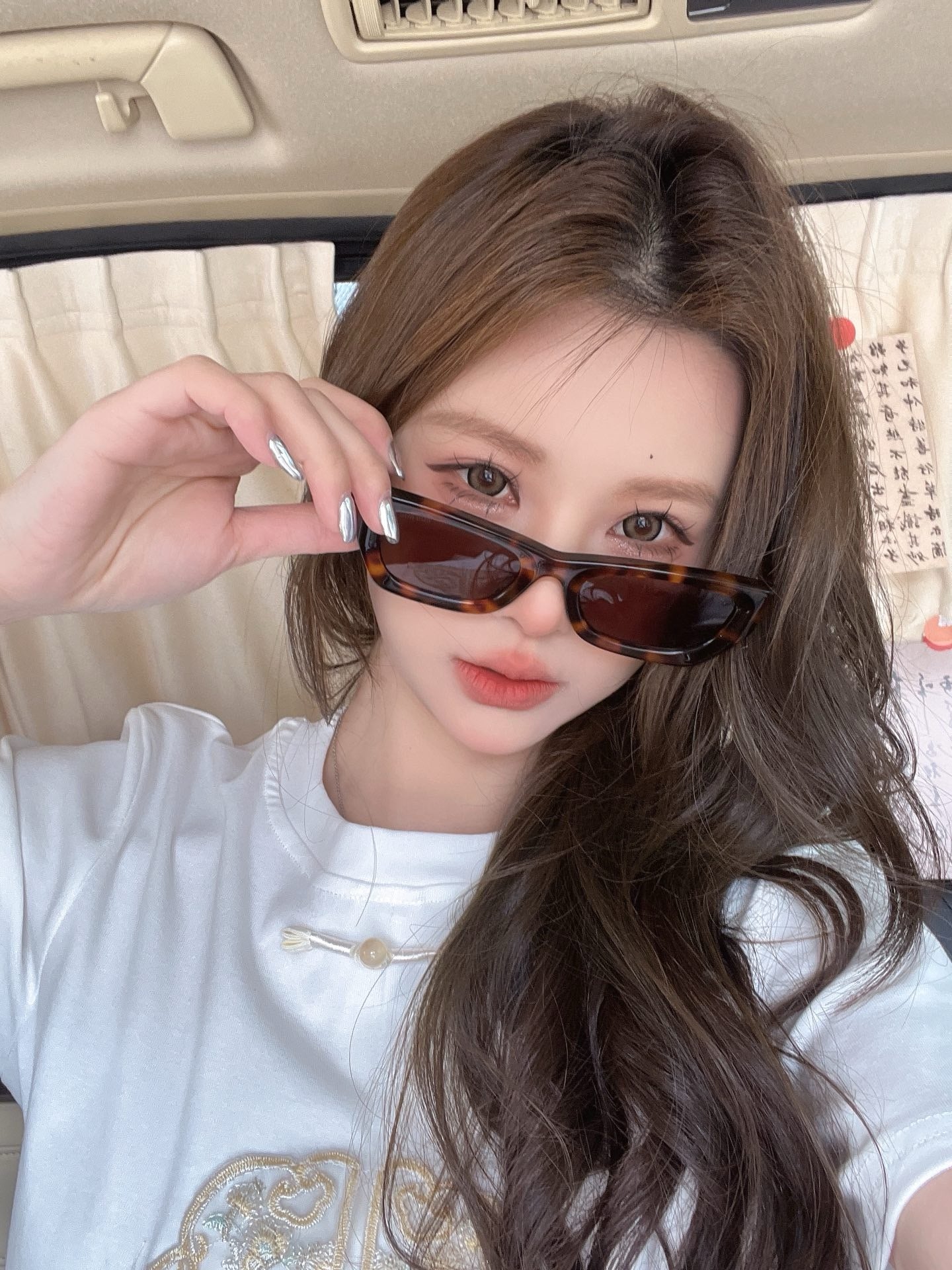 미우미우 선글라스 SMU09S