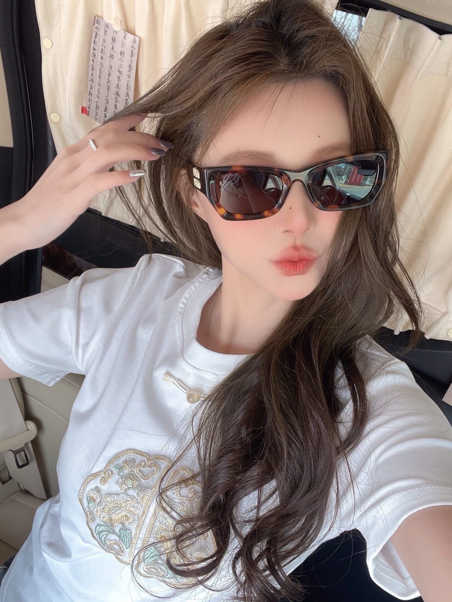미우미우 선글라스 SMU09S