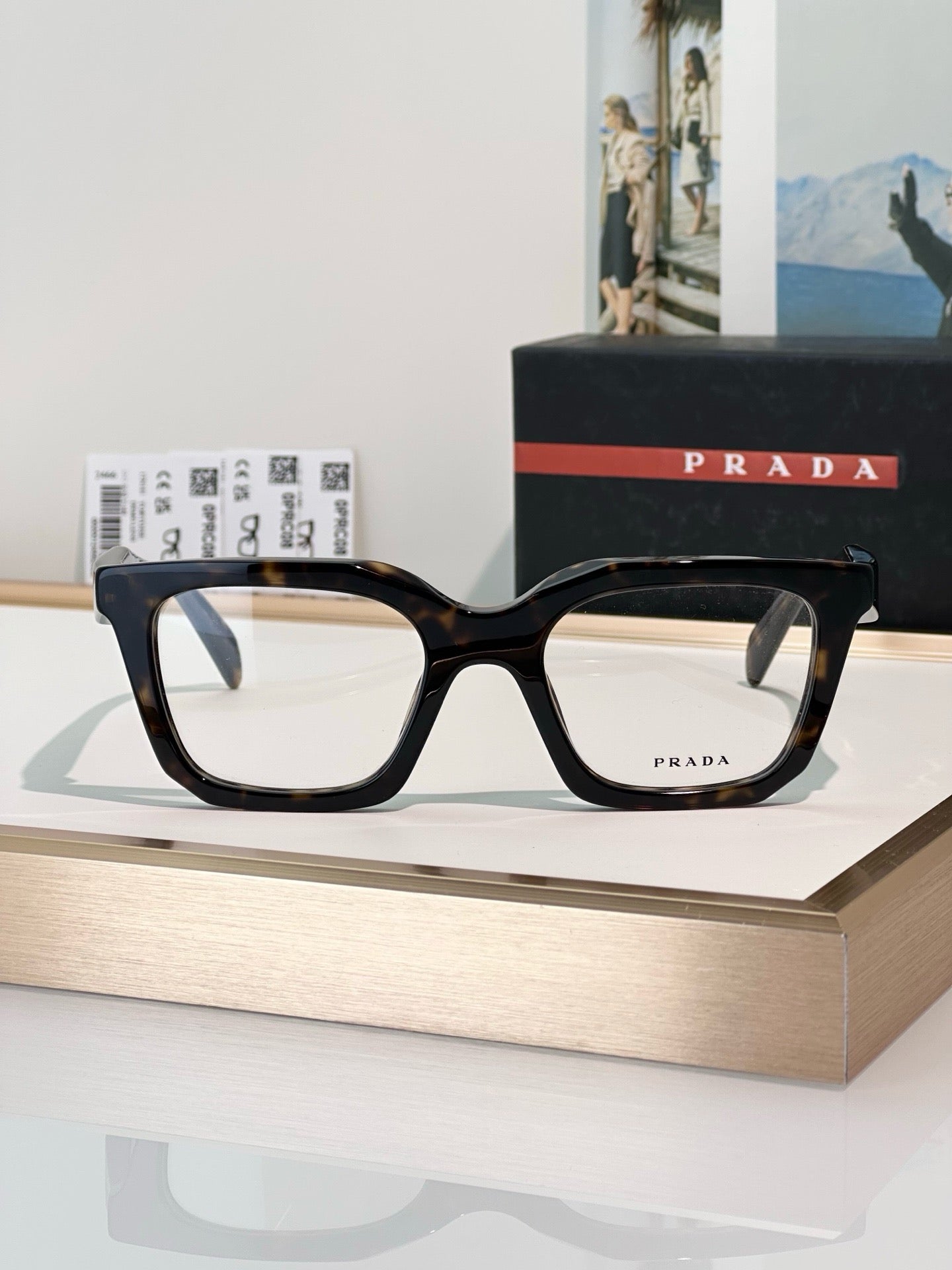 프라다 안경