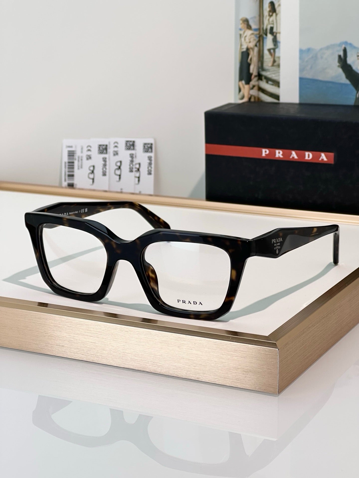 프라다 안경