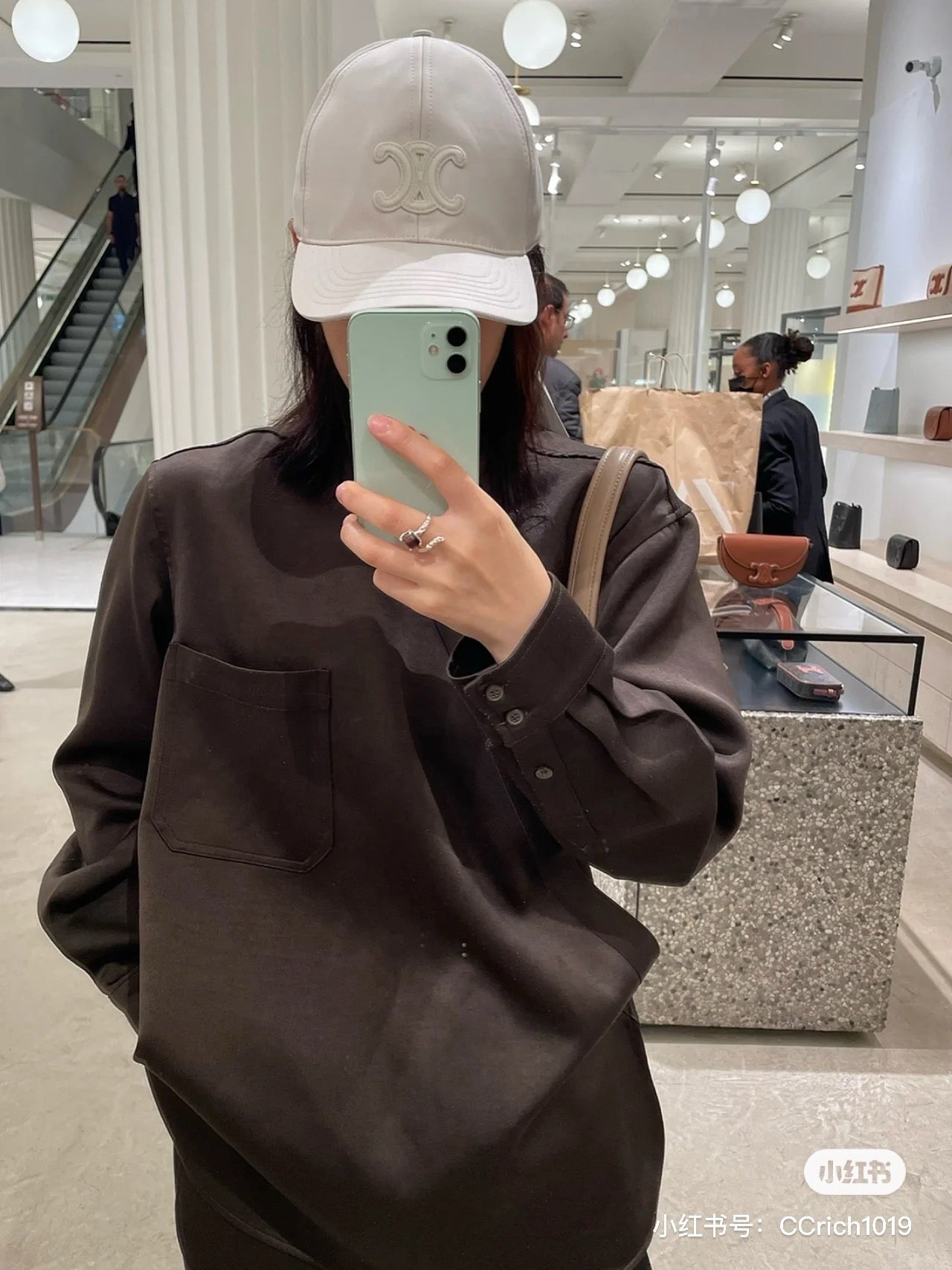 셀린느 볼캡