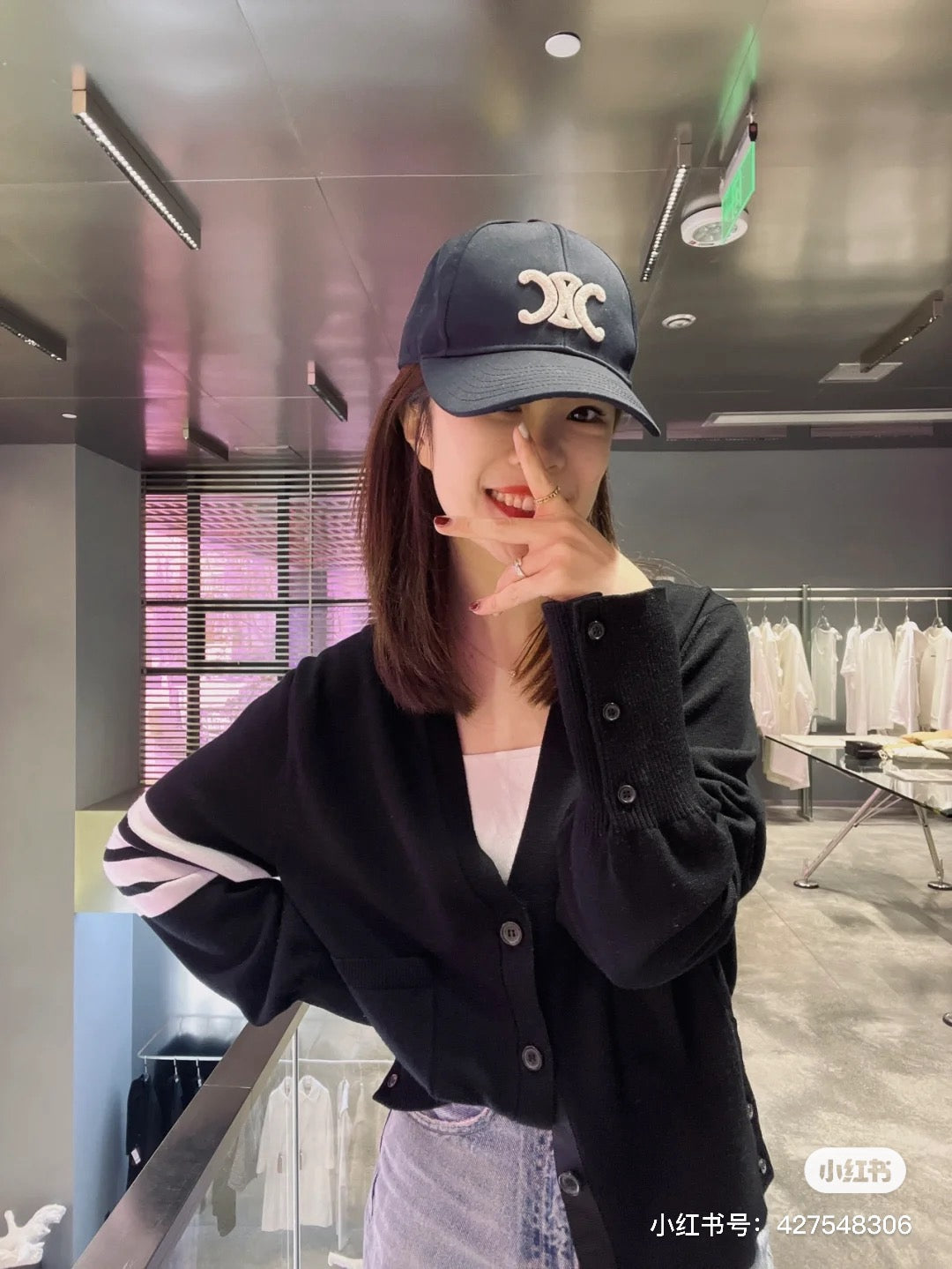 셀린느 볼캡