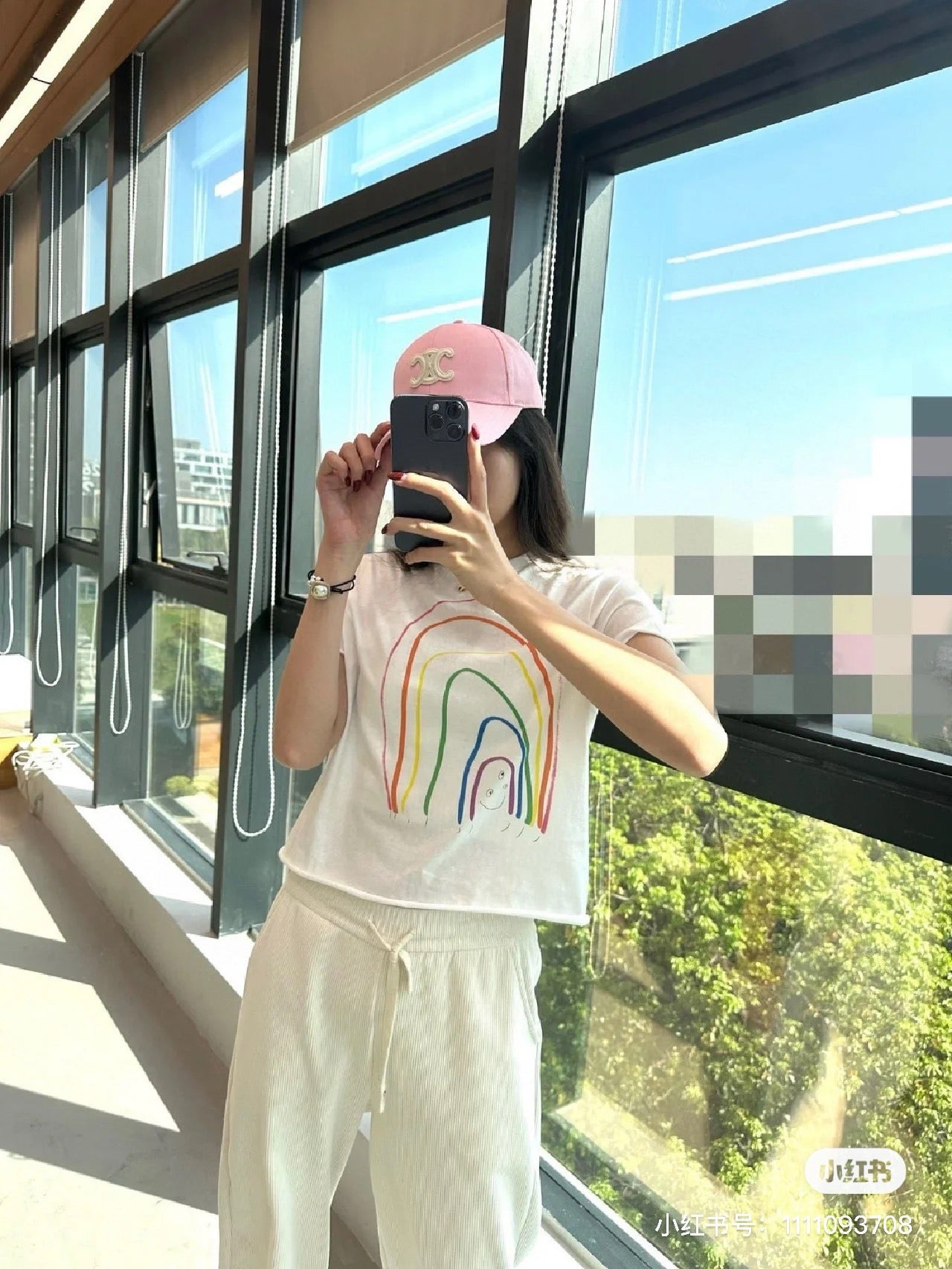 셀린느 볼캡