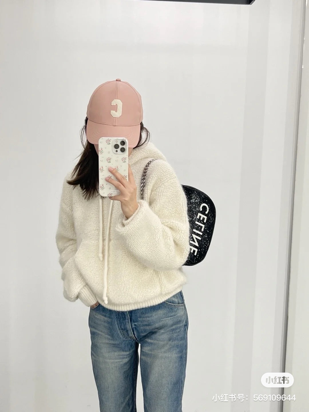 셀린느 볼캡