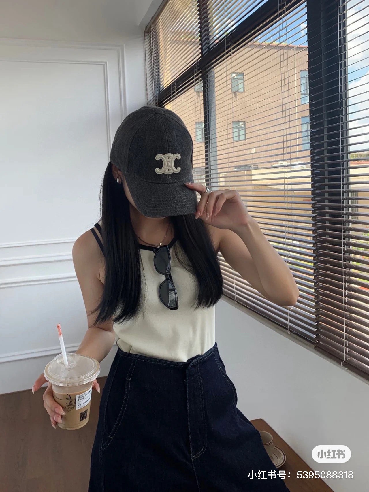 셀린느 볼캡