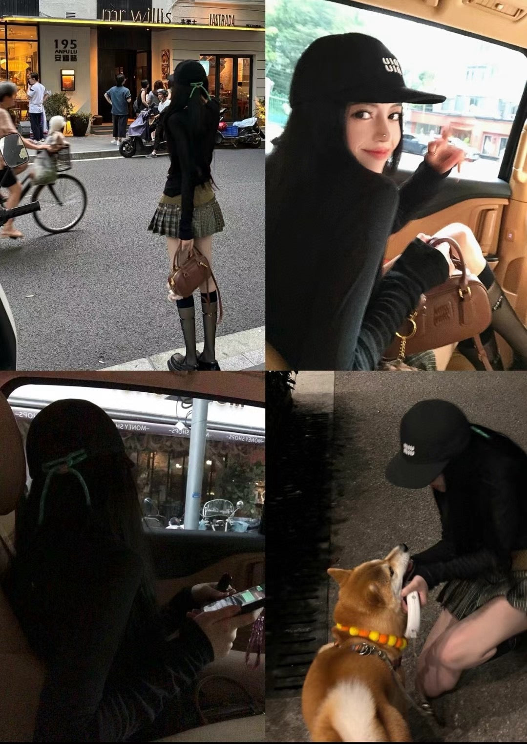 미우미우 볼캡