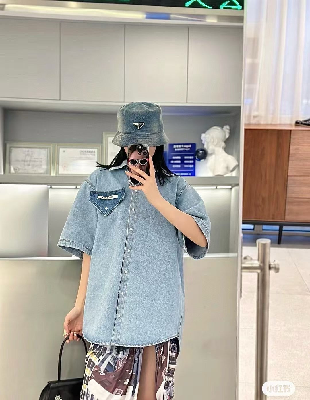 프라다 버킷햇