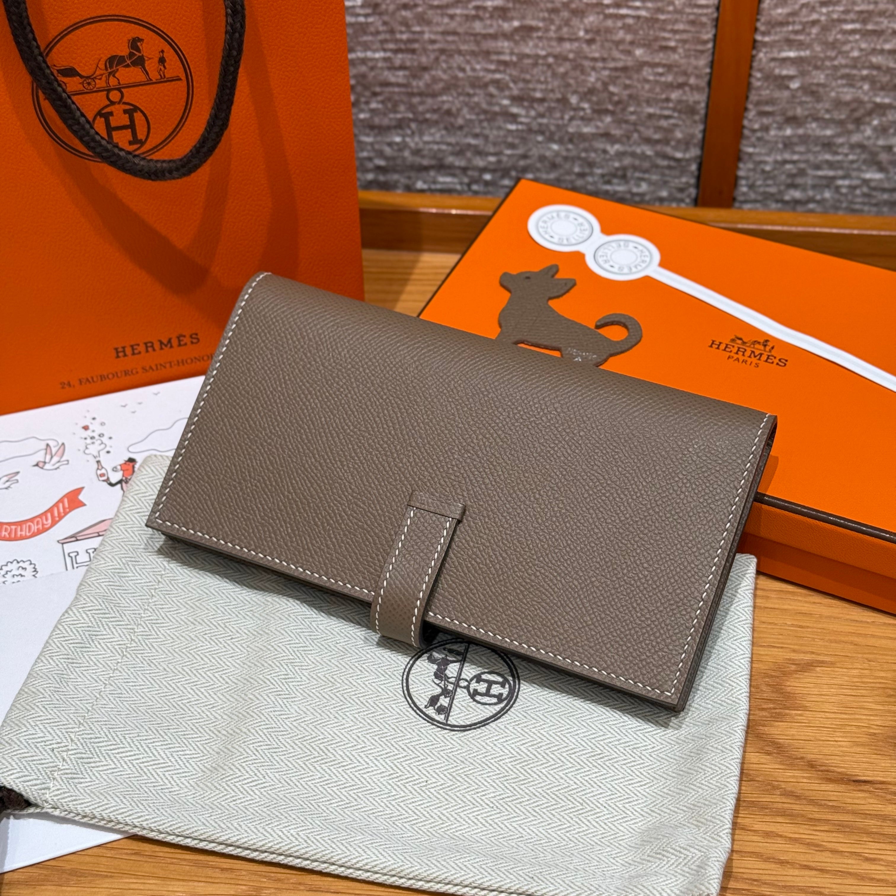 에르메스 베안 장지갑 앱송 (에토프)