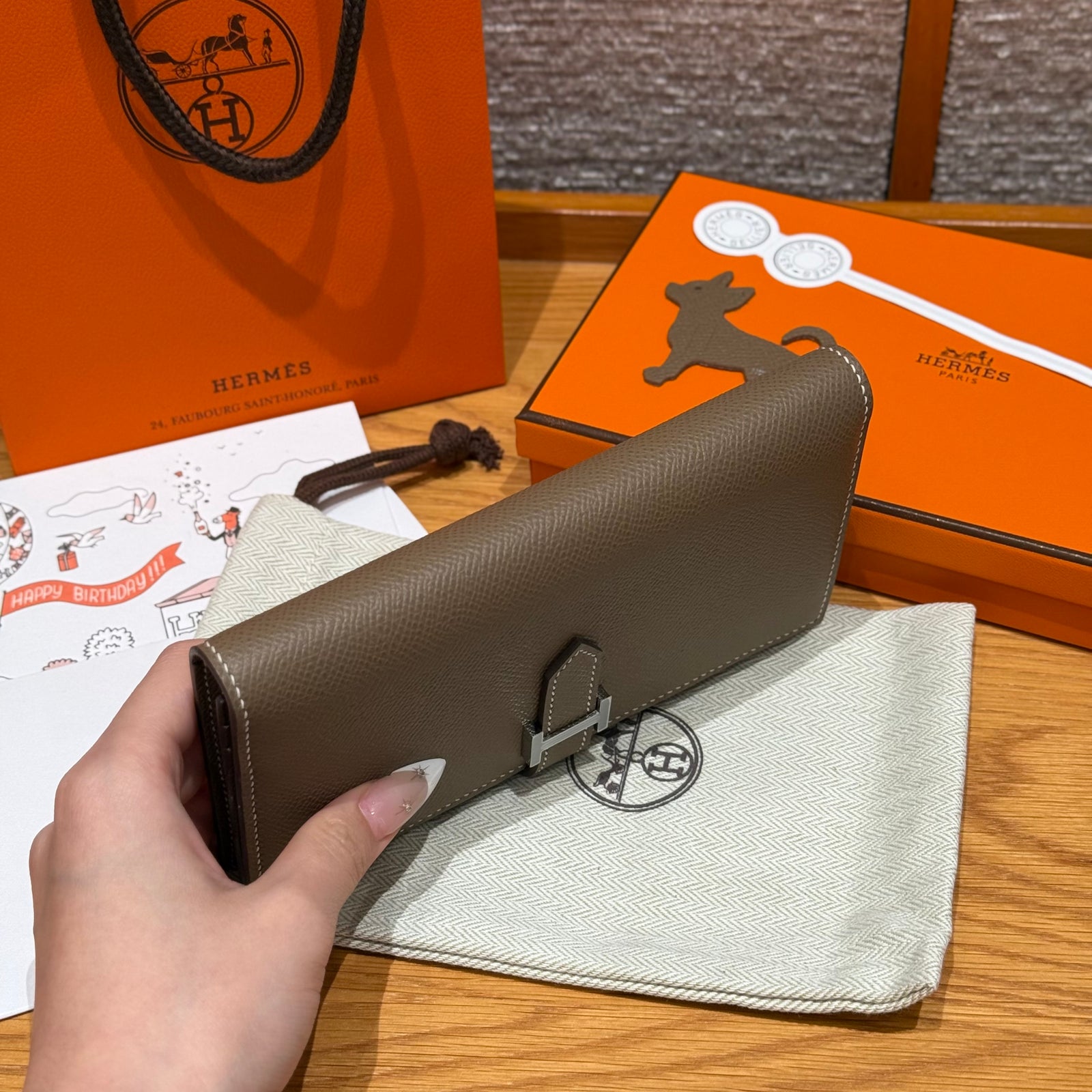 에르메스 베안 장지갑 앱송 (에토프)