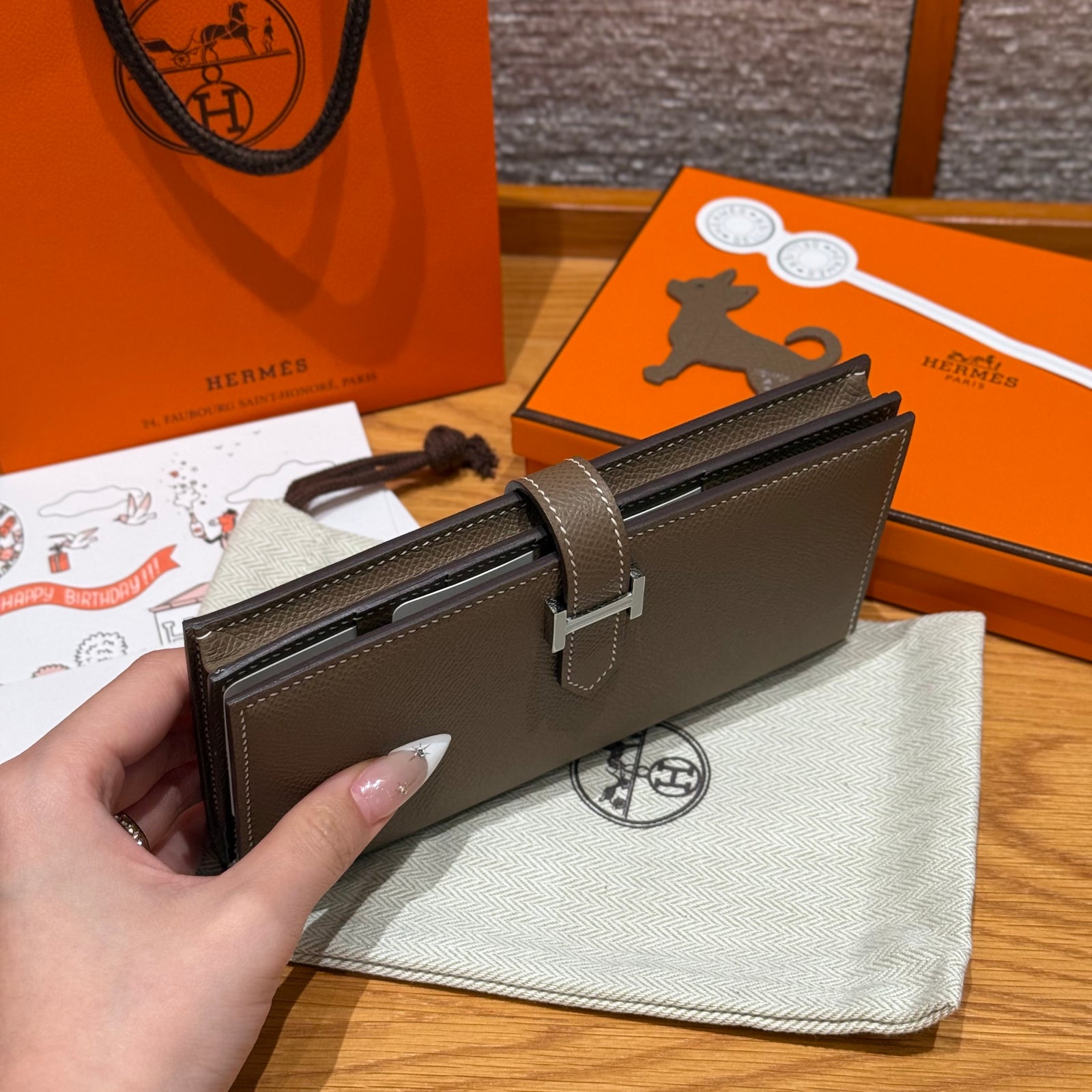 에르메스 베안 장지갑 앱송 (에토프)