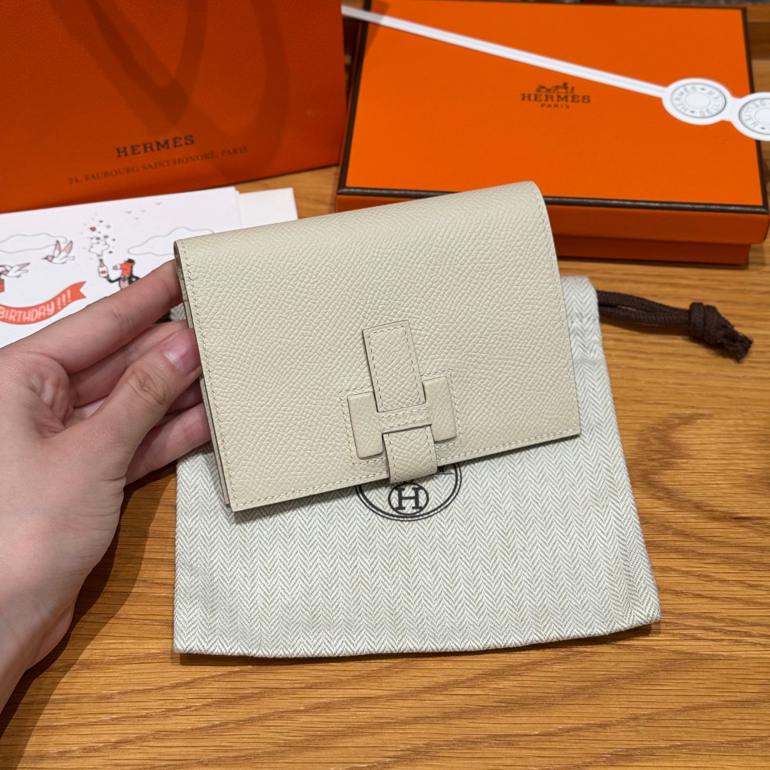 에르메스 H 파상트 반지갑 앱송