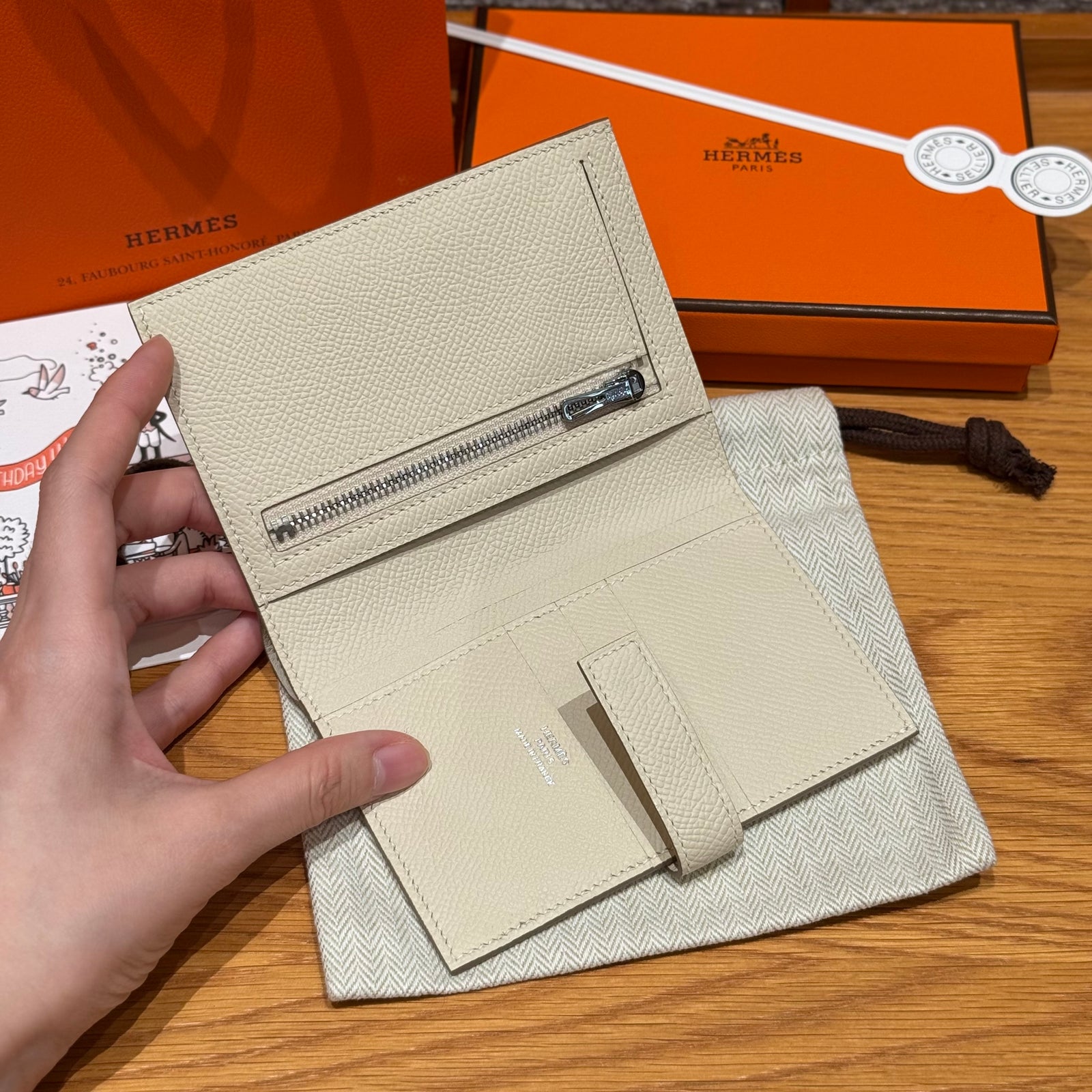 에르메스 H 파상트 반지갑 앱송