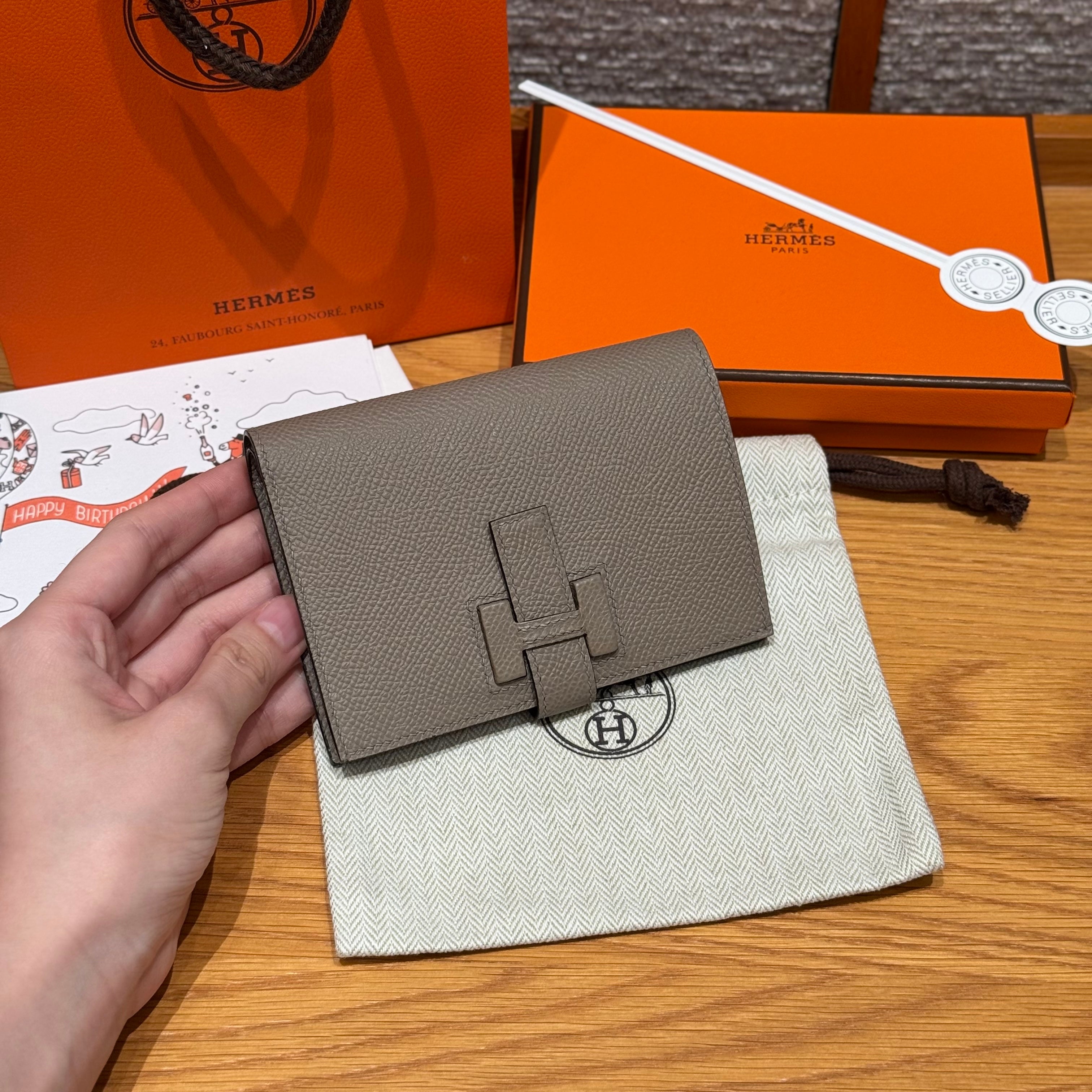 에르메스 H 파상트 반지갑 앱송