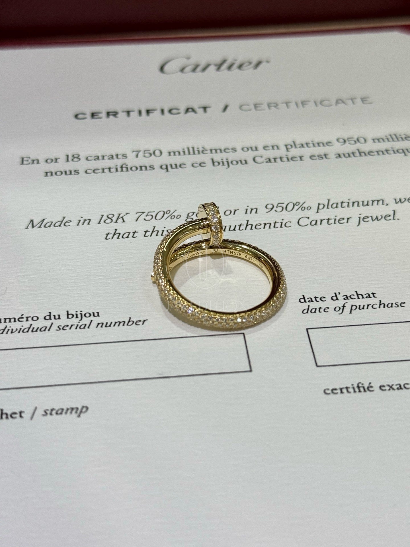 까르띠에 앵끌루 링 클래식 (18K)